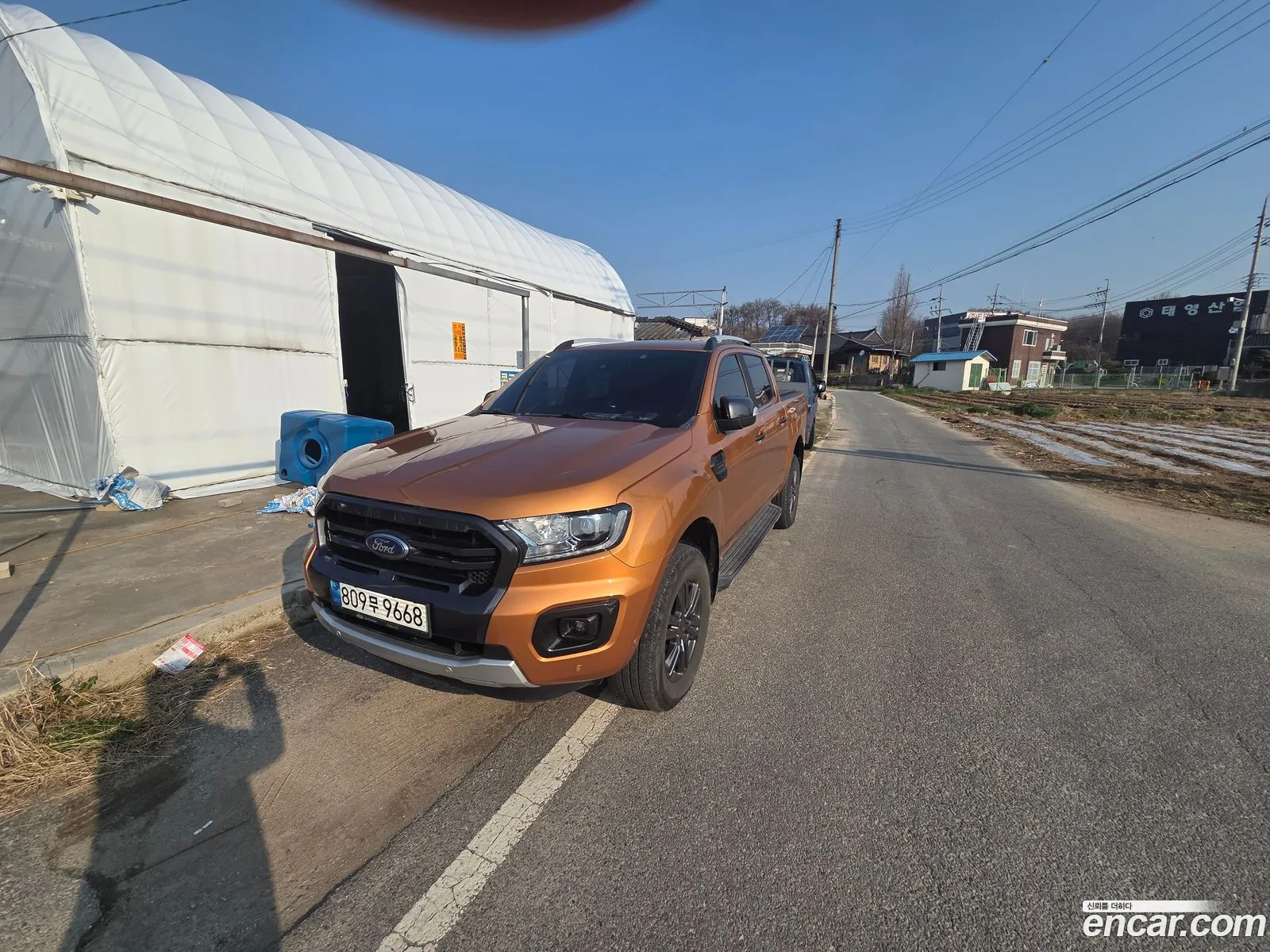 Ford Ranger 2022 — 3