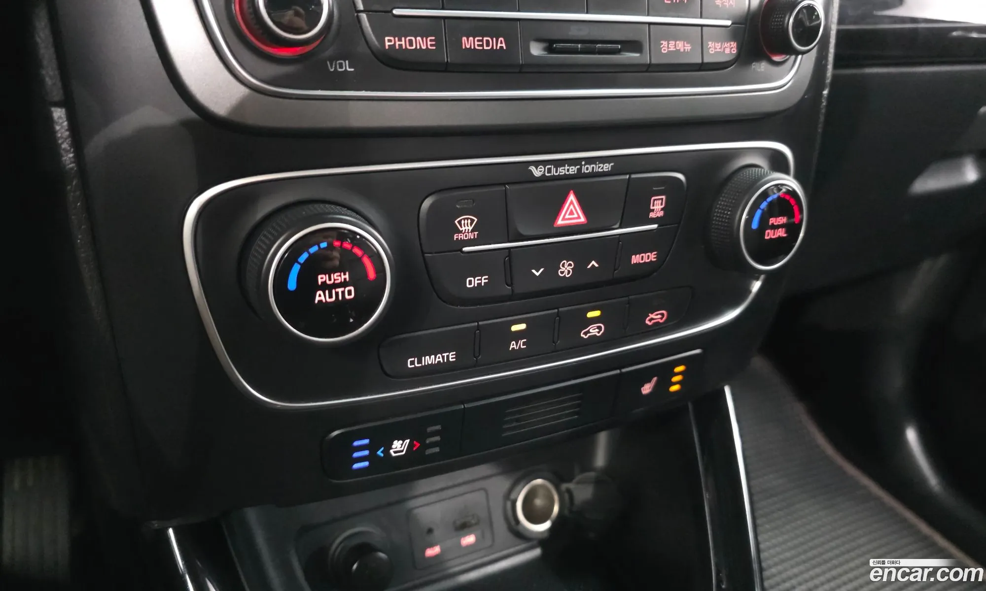 Kia Sorento R 2013 — 4