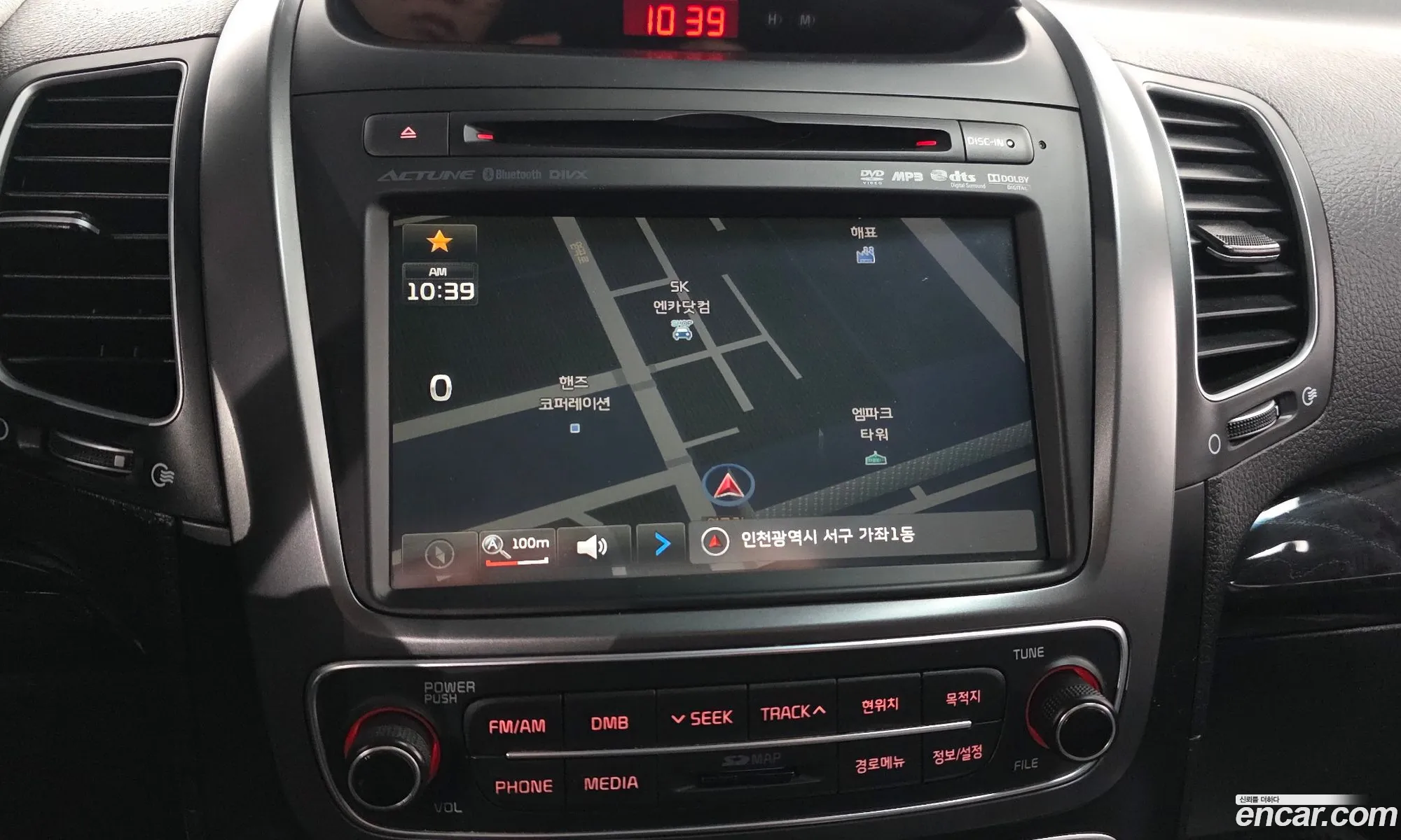 Kia Sorento R 2013 — 13
