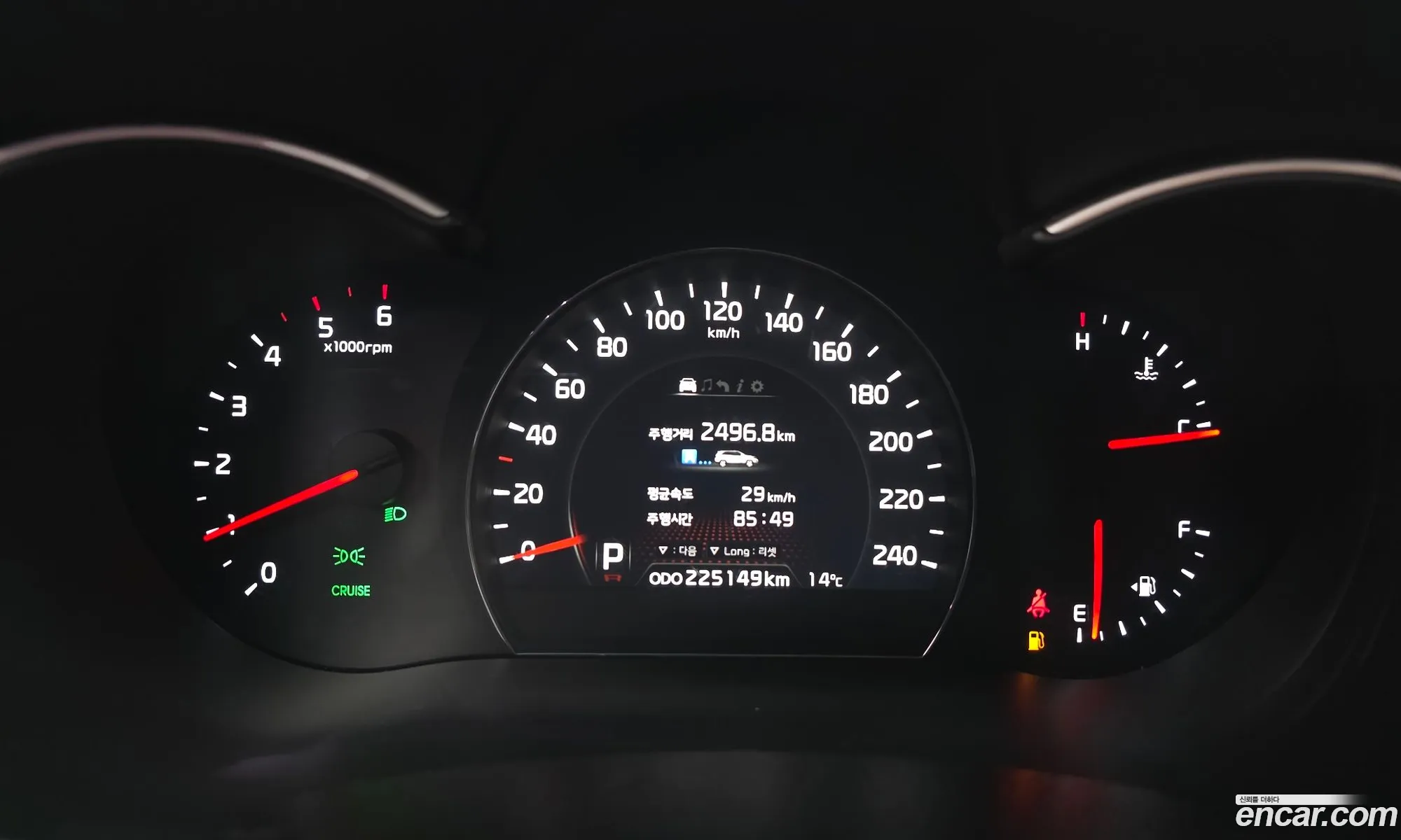 Kia Sorento R 2013 — 9