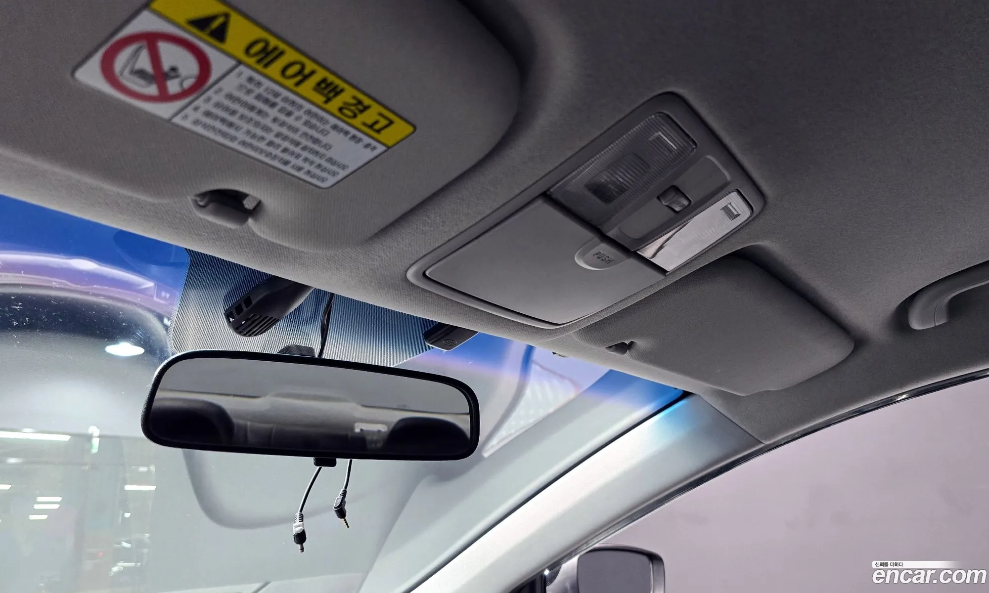 Hyundai Elantra 2013 — 8