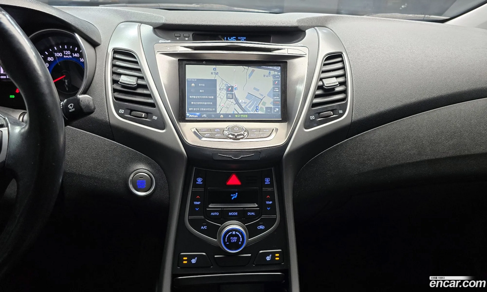 Hyundai Elantra 2013 — 10