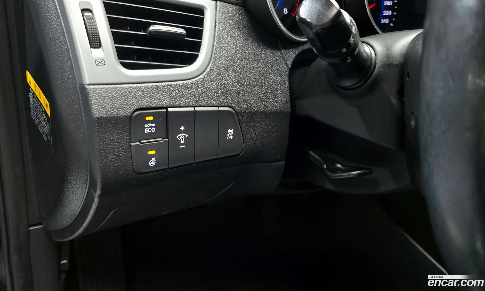 Hyundai Elantra 2013 — 2