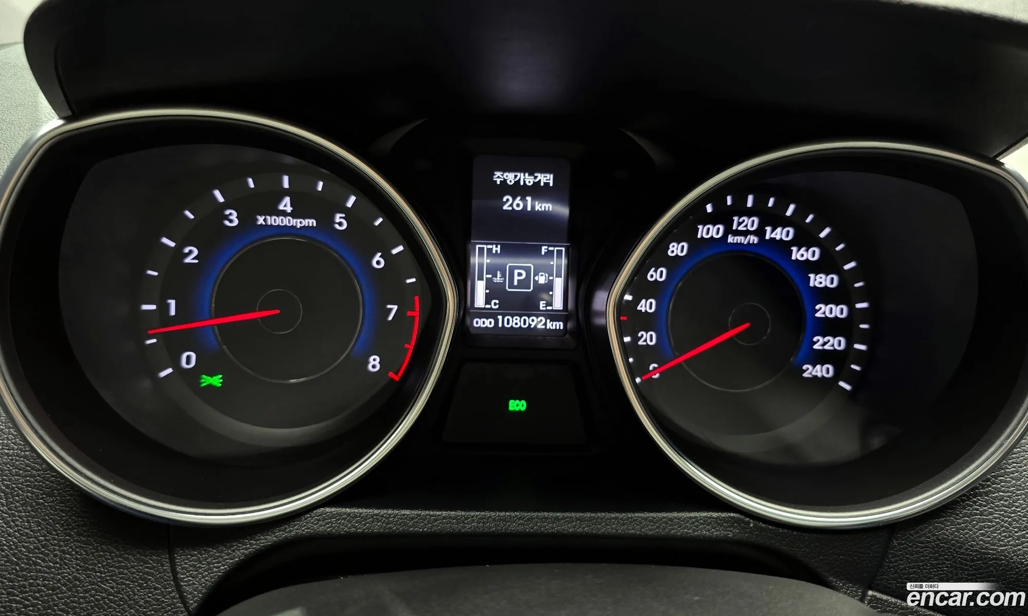Hyundai Elantra 2013 — 7