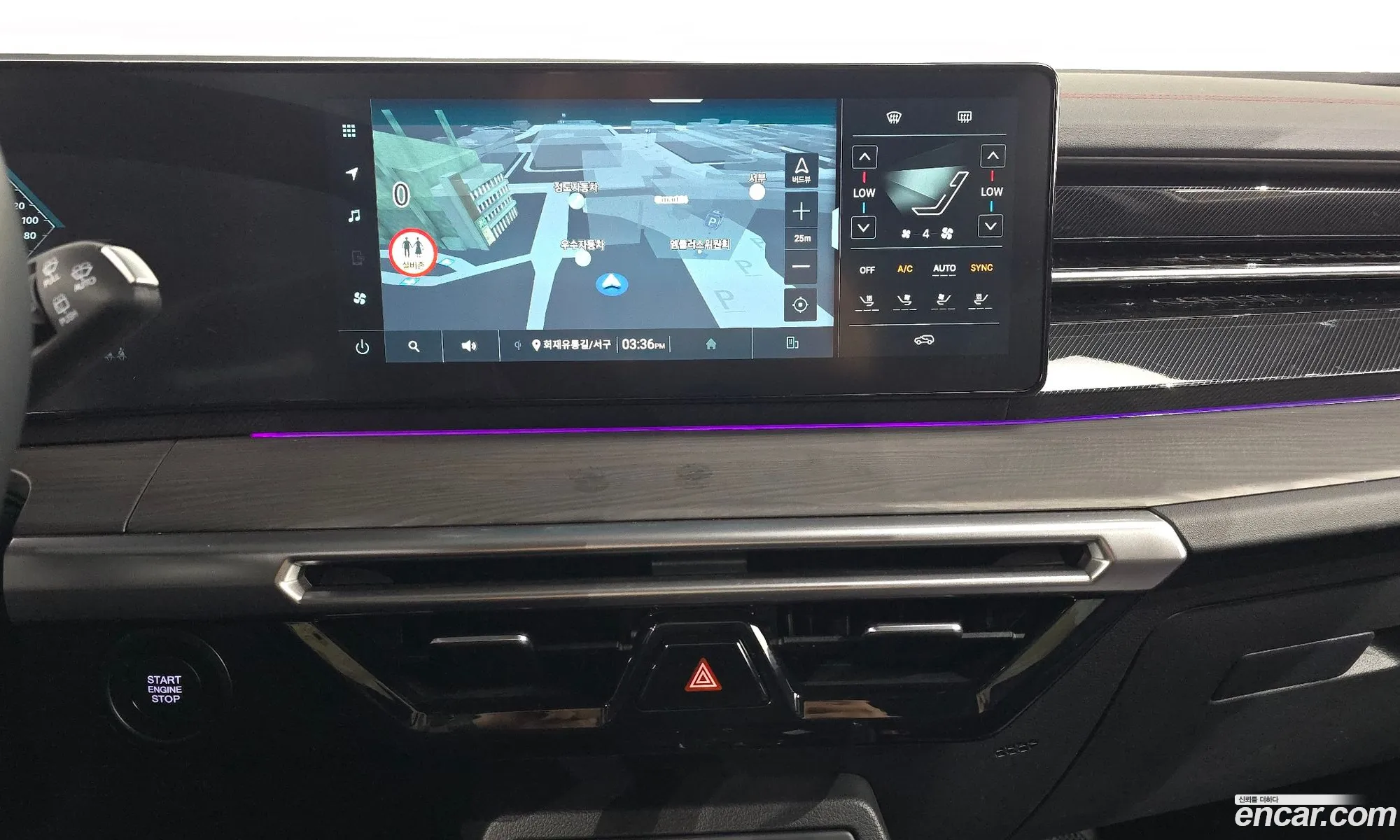KG Mobility (SsangYong) Actyon 2024 — 16