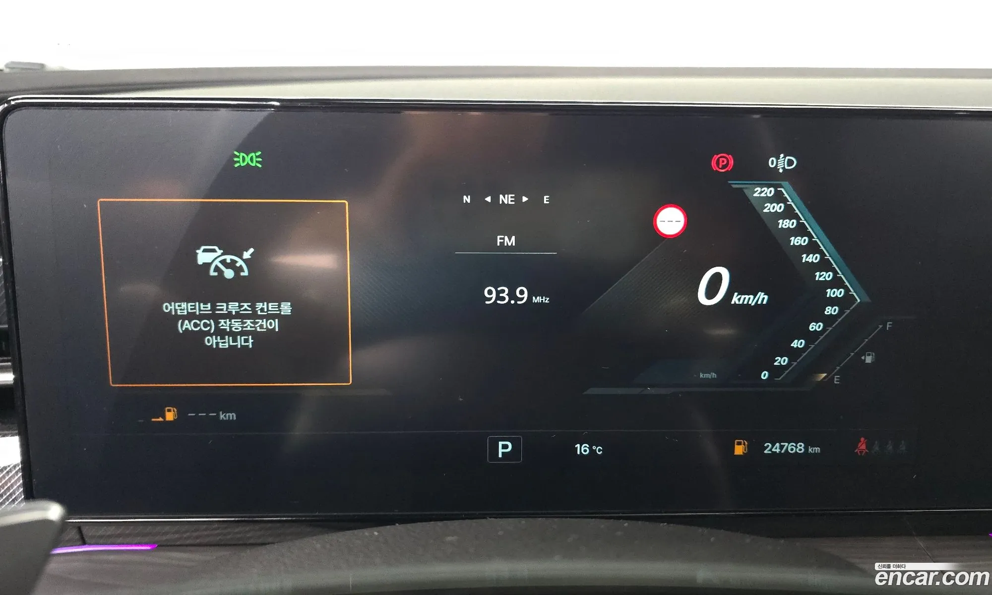 KG Mobility (SsangYong) Actyon 2024 — 20