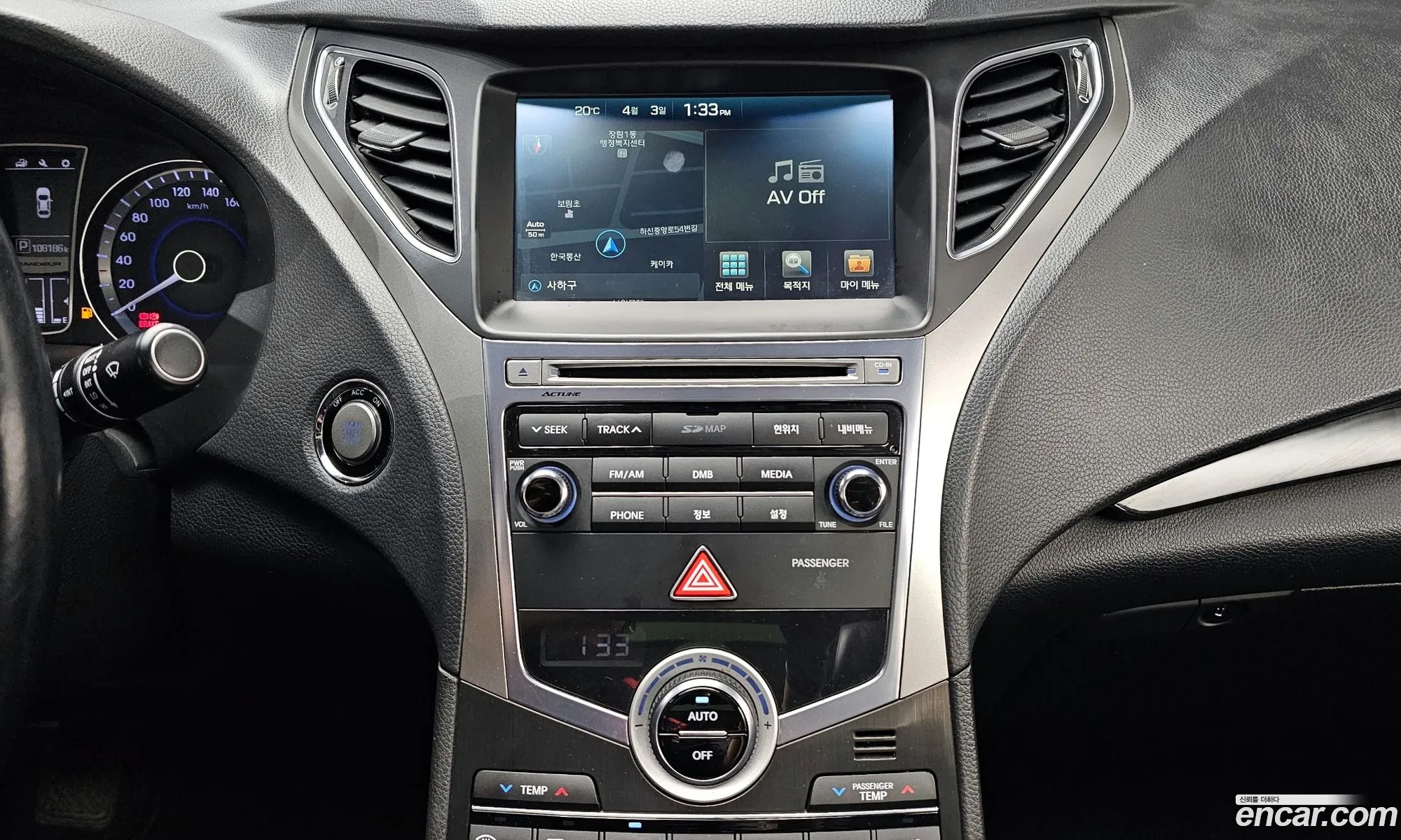 Hyundai Grandeur HG 2015 — 19