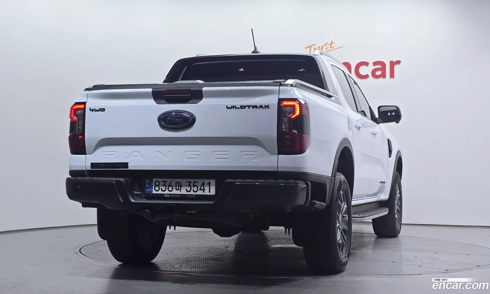 Ford Ranger 2023 6FPPXXMJ2RPS69750 — 13