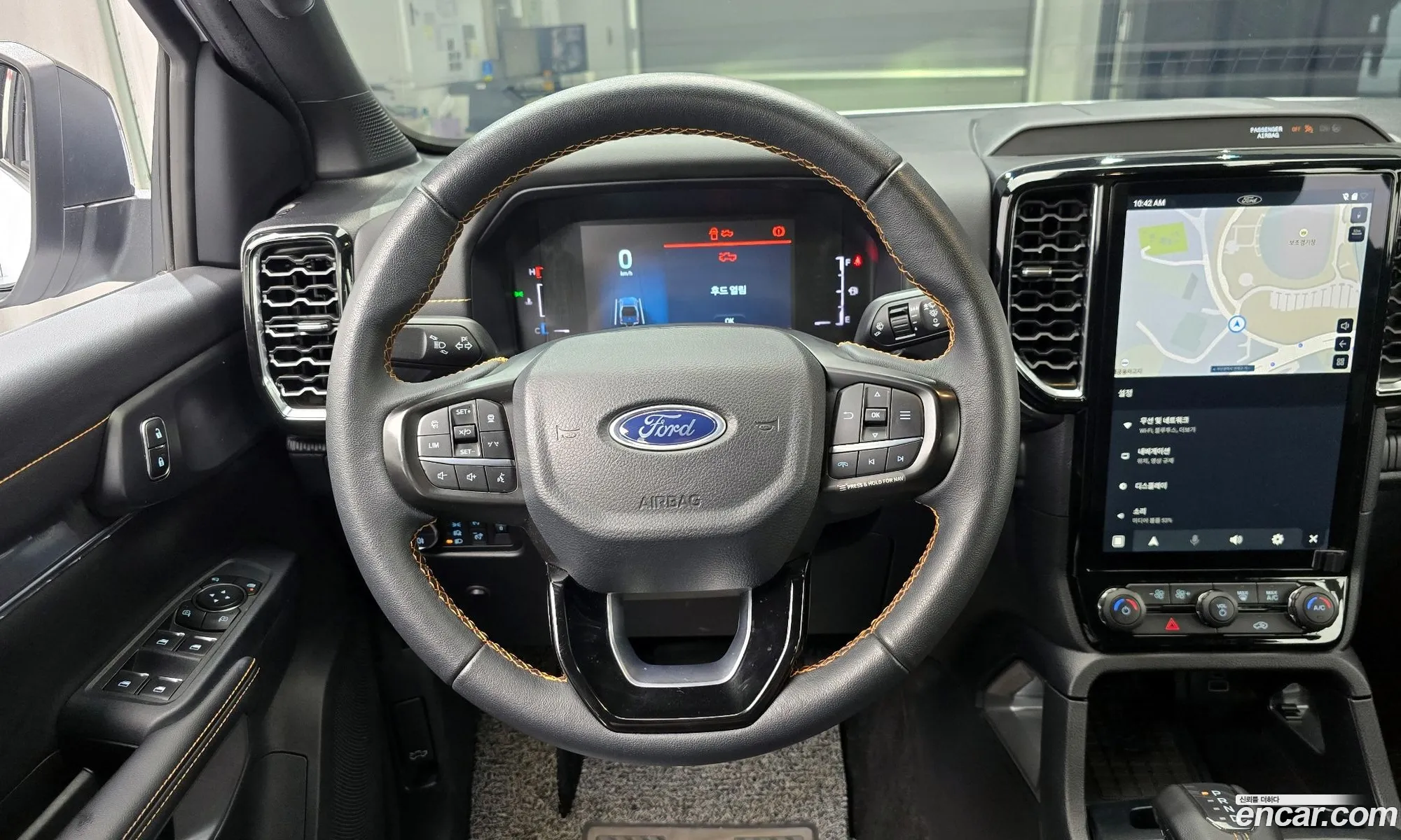 Ford Ranger 2023 6FPPXXMJ2RPS69750 — 9