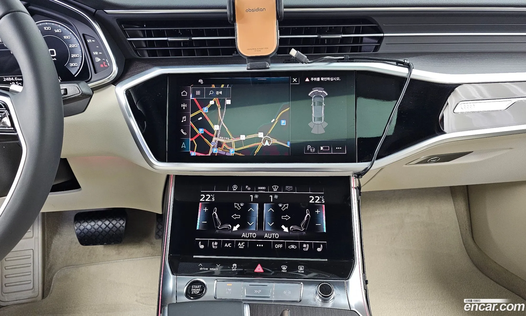 Audi A6 2025 WAUZZZF25SN028986 — 10
