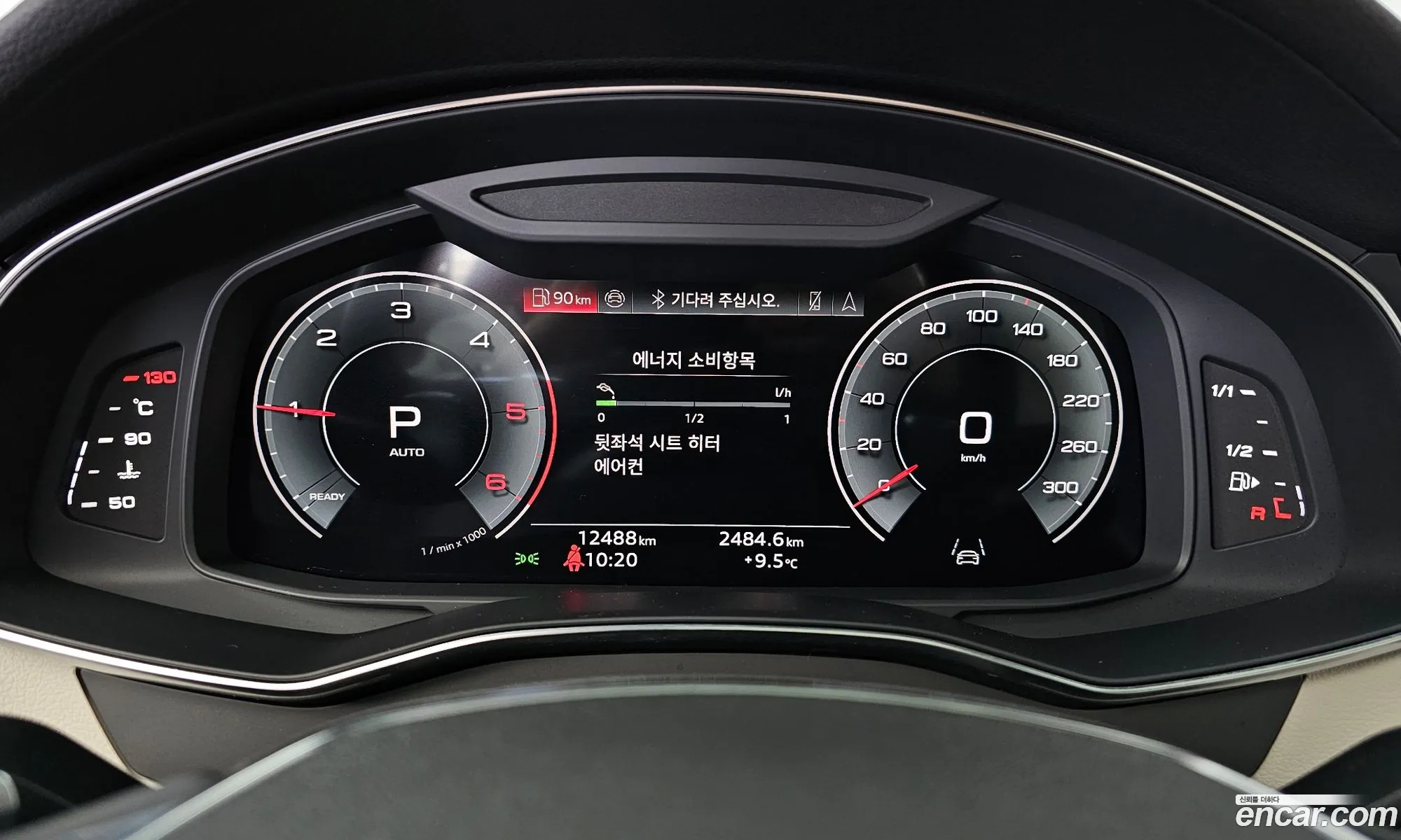 Audi A6 2025 WAUZZZF25SN028986 — 11
