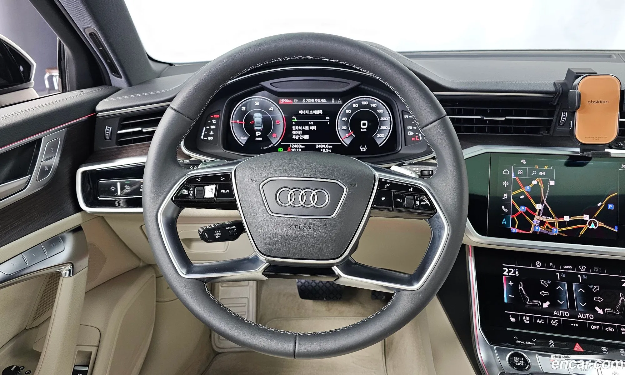 Audi A6 2025 WAUZZZF25SN028986 — 15