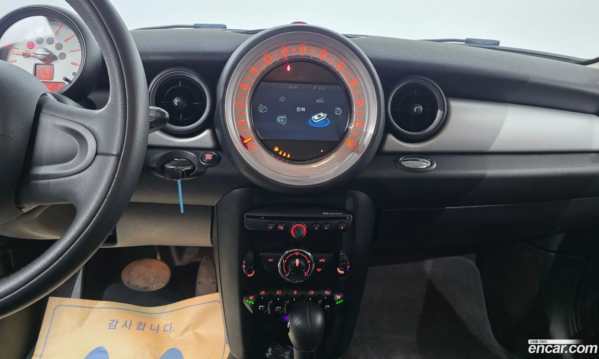 Mini Cooper 2013 WMWSU3109DT869713 — 3