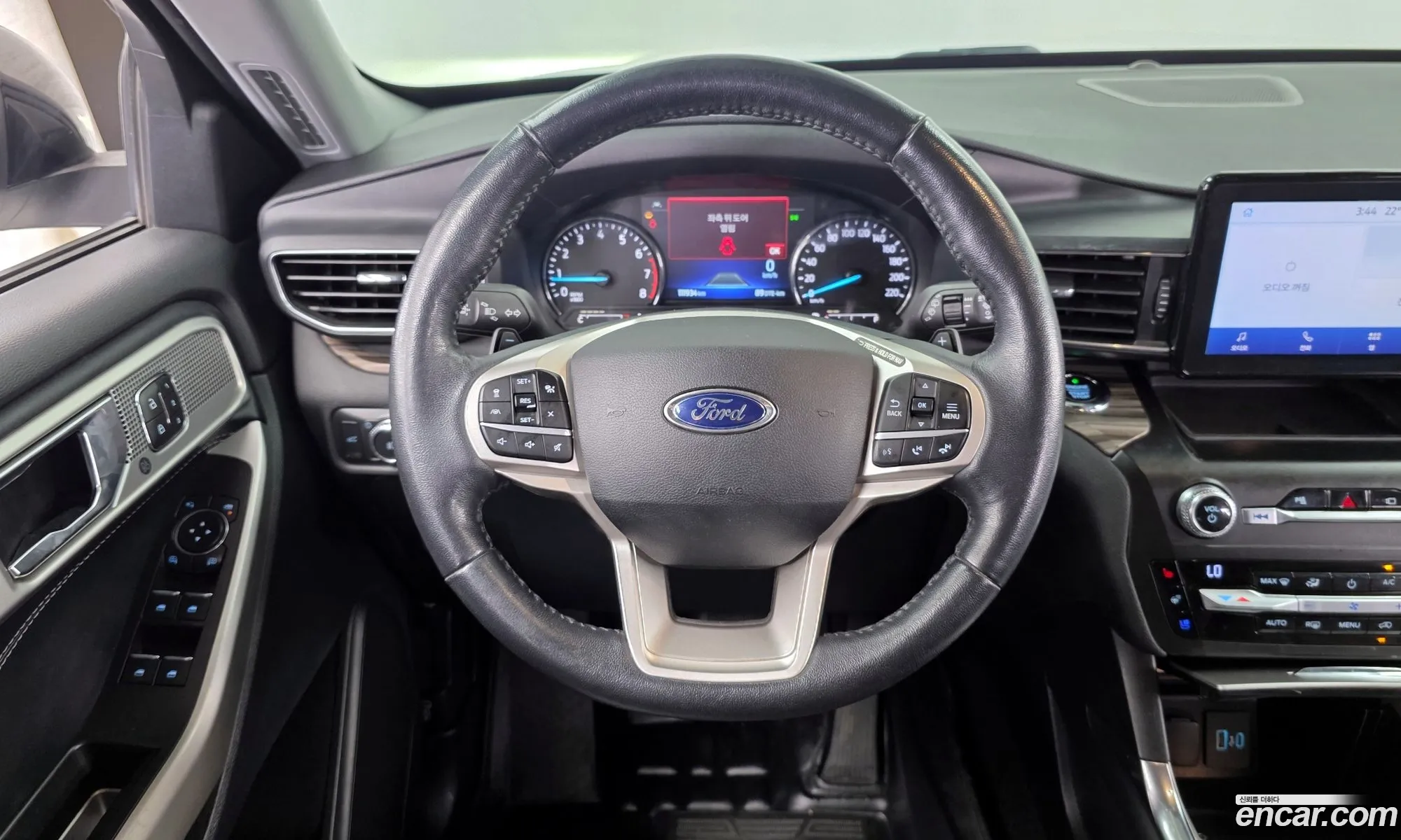 Ford Explorer 6th Gen 2020 1FMSK8FH8LGD07289 — 20
