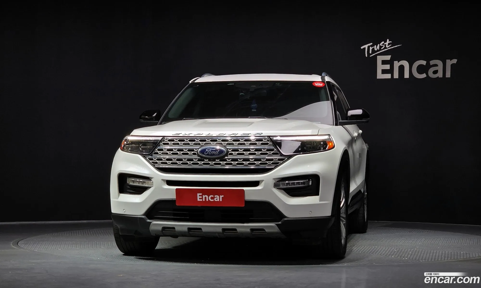 Ford Explorer 6th Gen 2020 1FMSK8FH8LGD07289 — 6