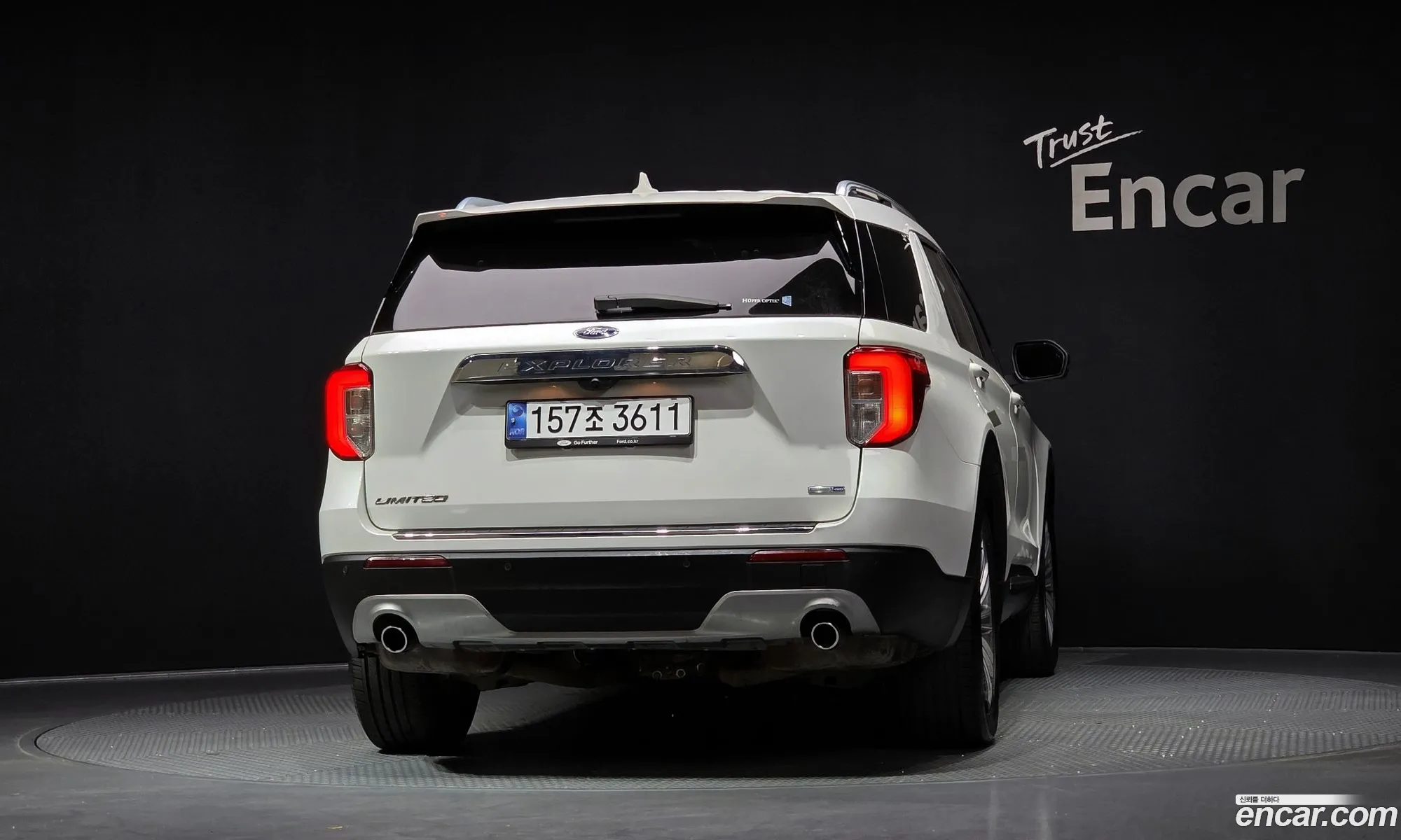 Ford Explorer 6th Gen 2020 1FMSK8FH8LGD07289 — 7