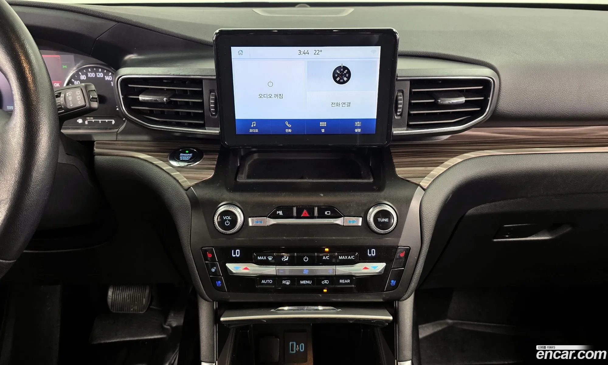 Ford Explorer 6th Gen 2020 1FMSK8FH8LGD07289 — 16