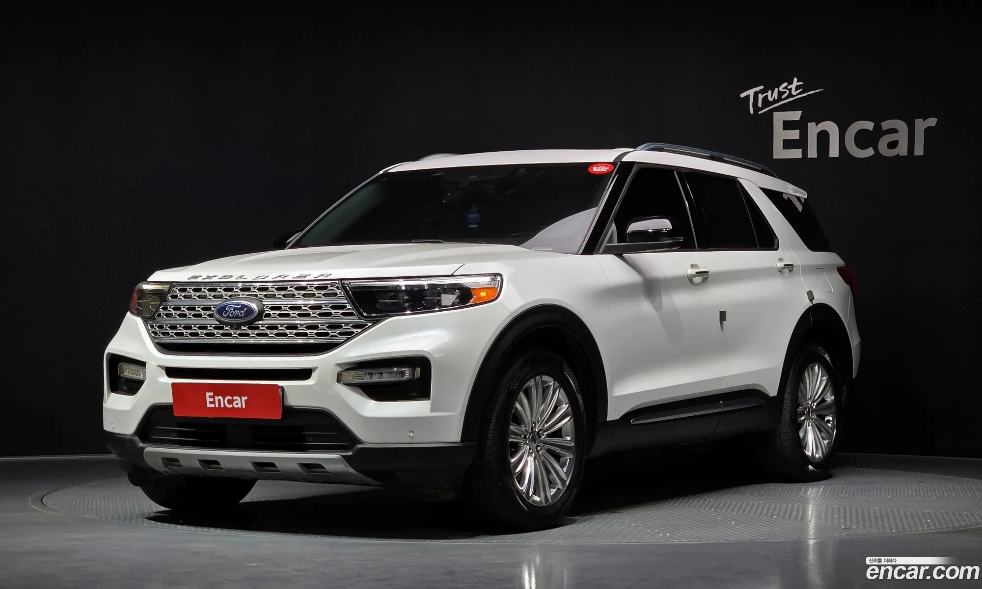 Ford Explorer 6th Gen 2020 1FMSK8FH8LGD07289 — 10