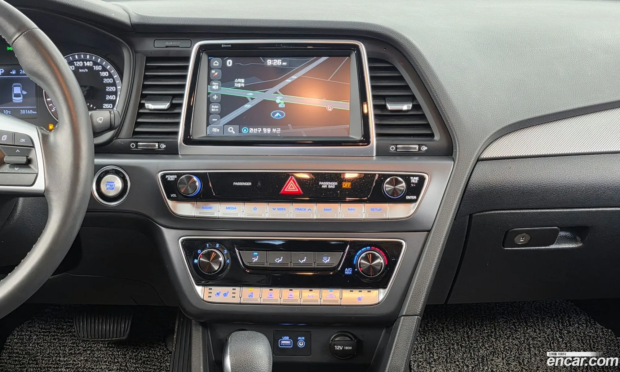 Hyundai Sonata New Rise 2018 — 5