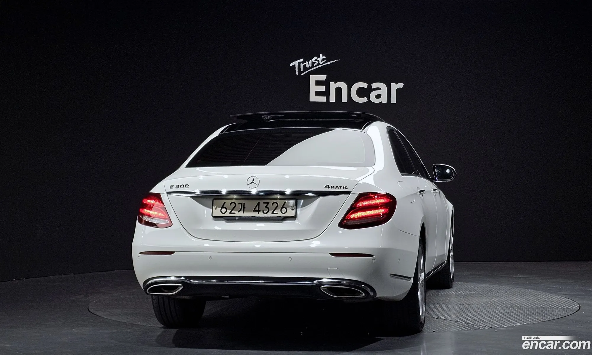 Mercedes-Benz E-Class W213 2017 — 10
