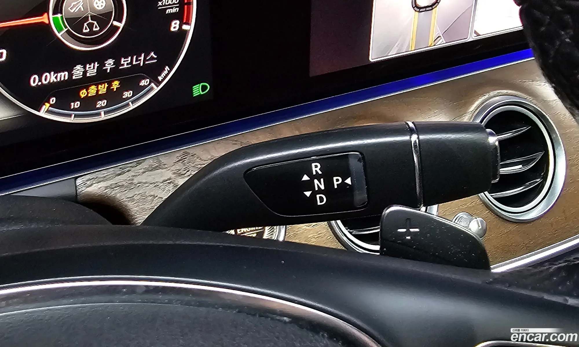 Mercedes-Benz E-Class W213 2017 — 14