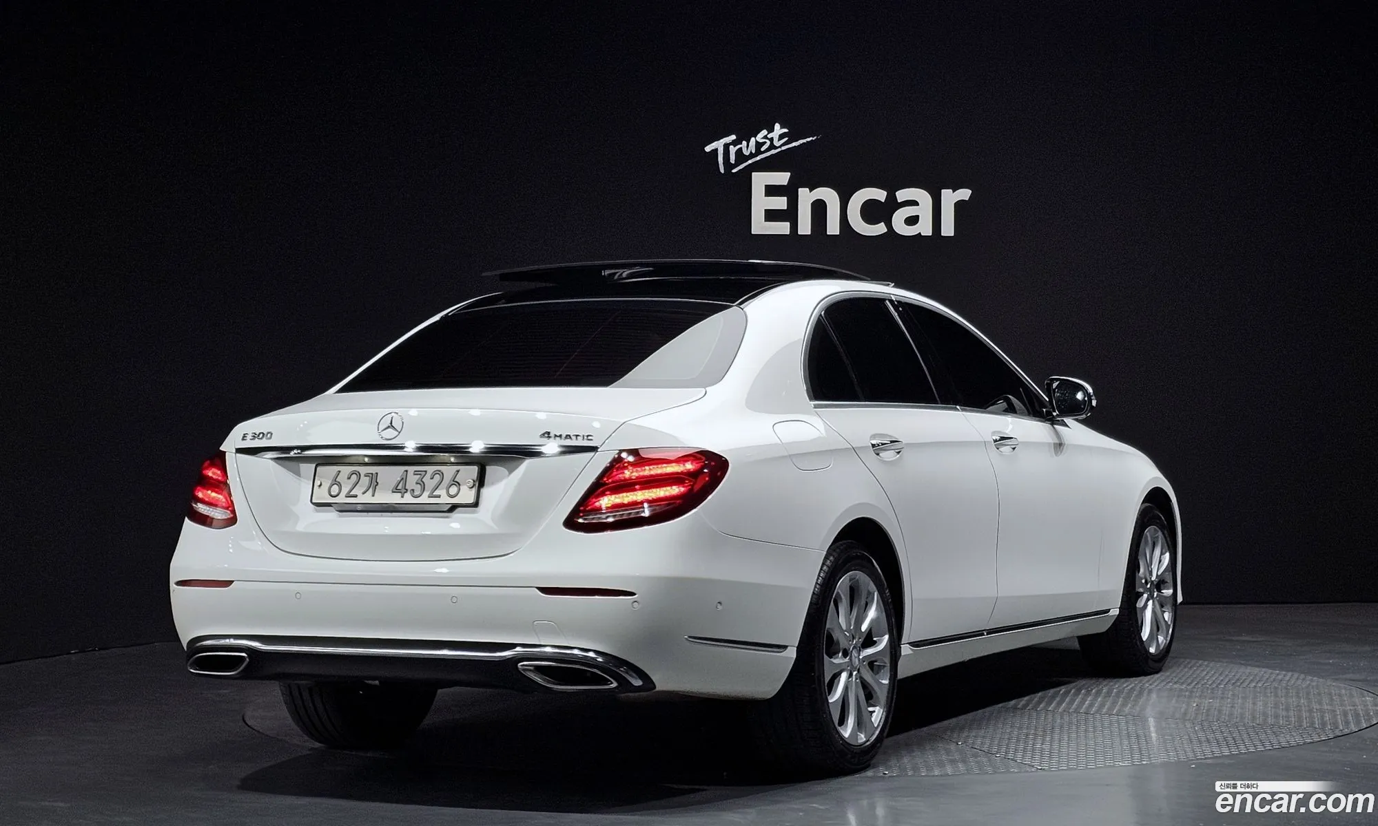 Mercedes-Benz E-Class W213 2017 — 5