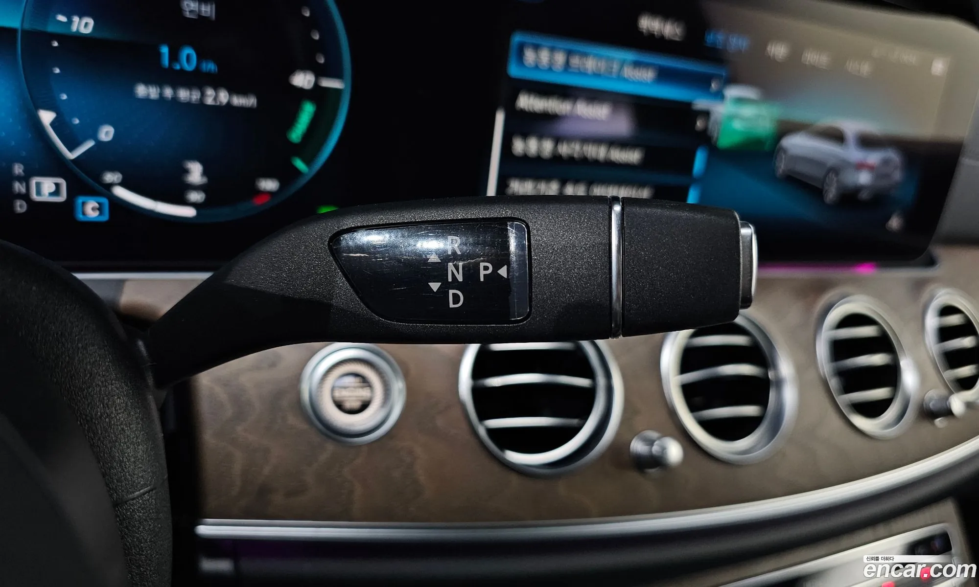 Mercedes-Benz E-Class W213 2022 — 15