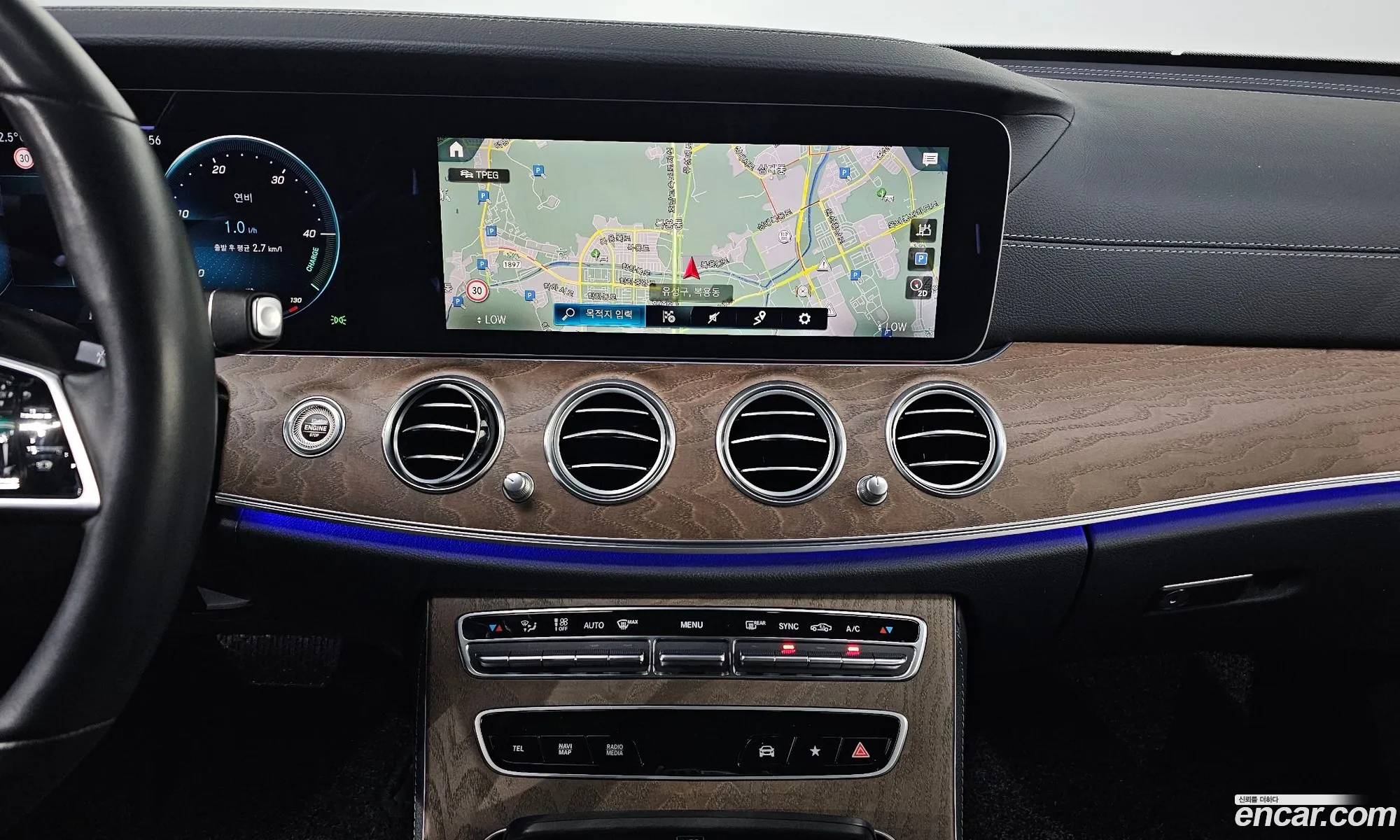 Mercedes-Benz E-Class W213 2022 — 13