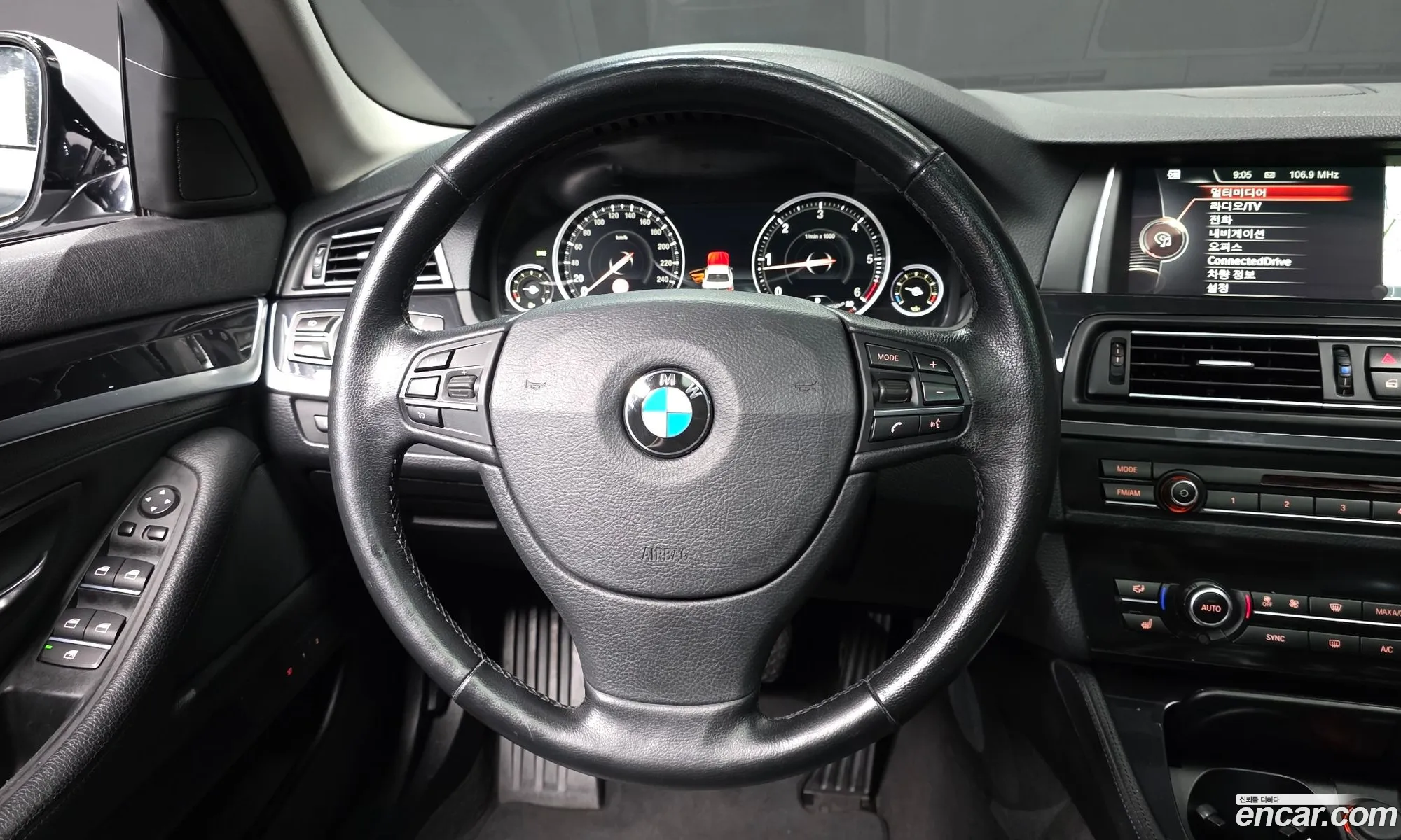 BMW 5 Series 2015 WBA5E7109GG157006 — 20