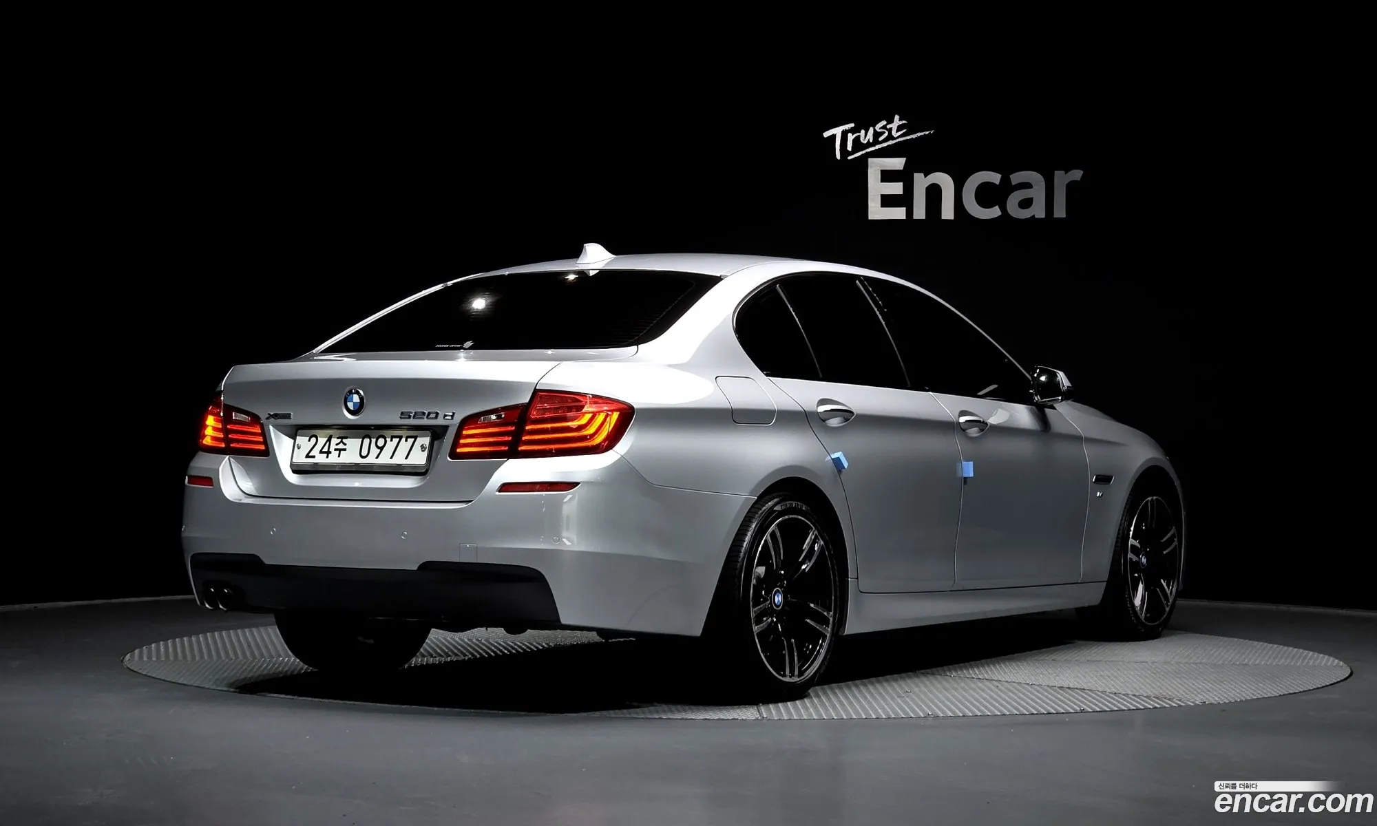BMW 5 Series 2015 WBA5E7109GG157006 — 16