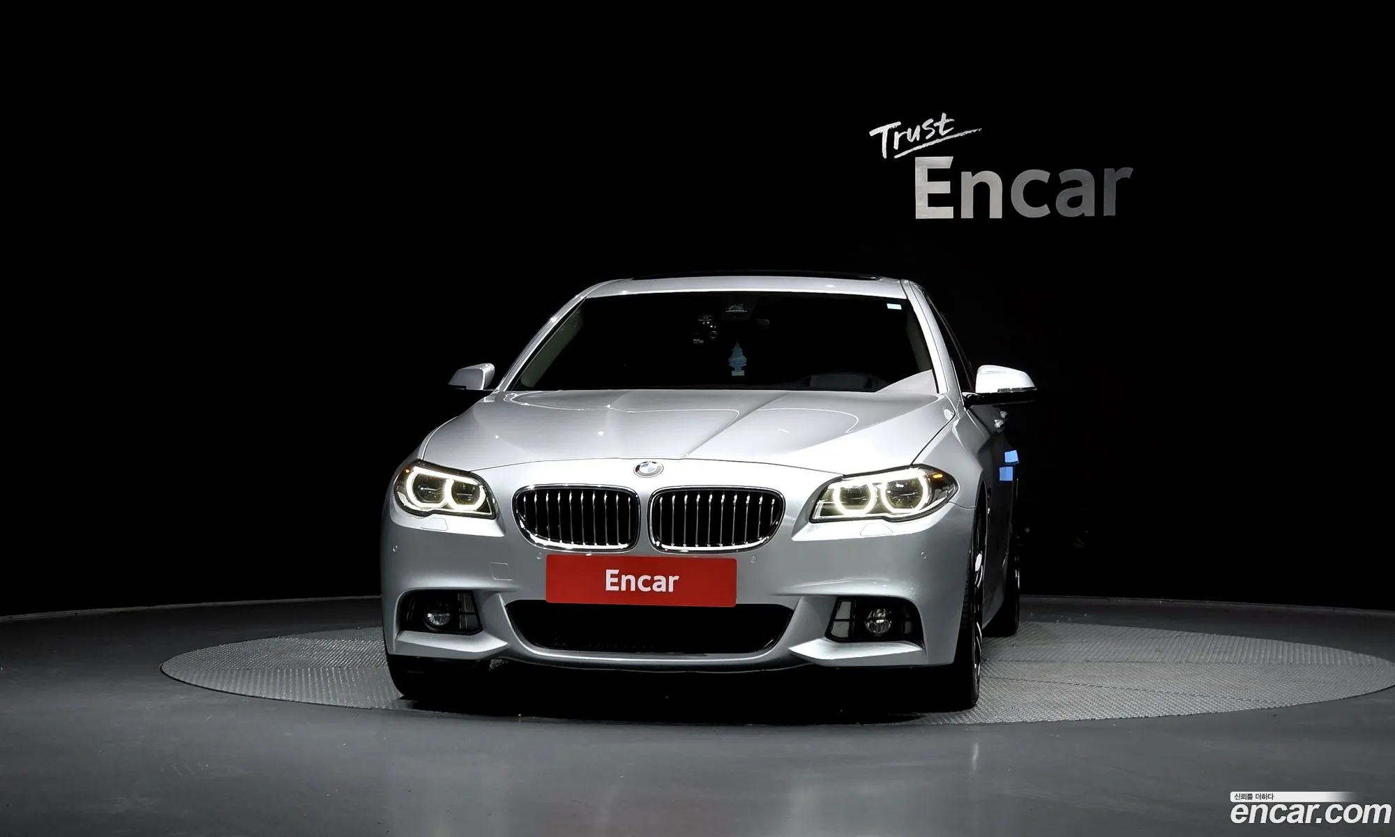 BMW 5 Series 2015 WBA5E7109GG157006 — 5