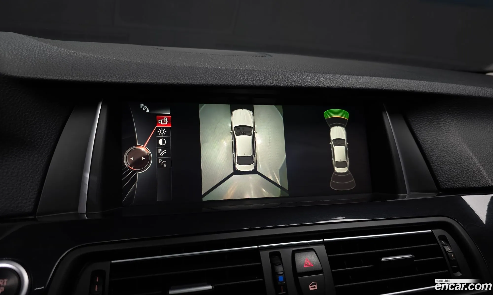 BMW 5 Series 2015 WBA5E7109GG157006 — 3