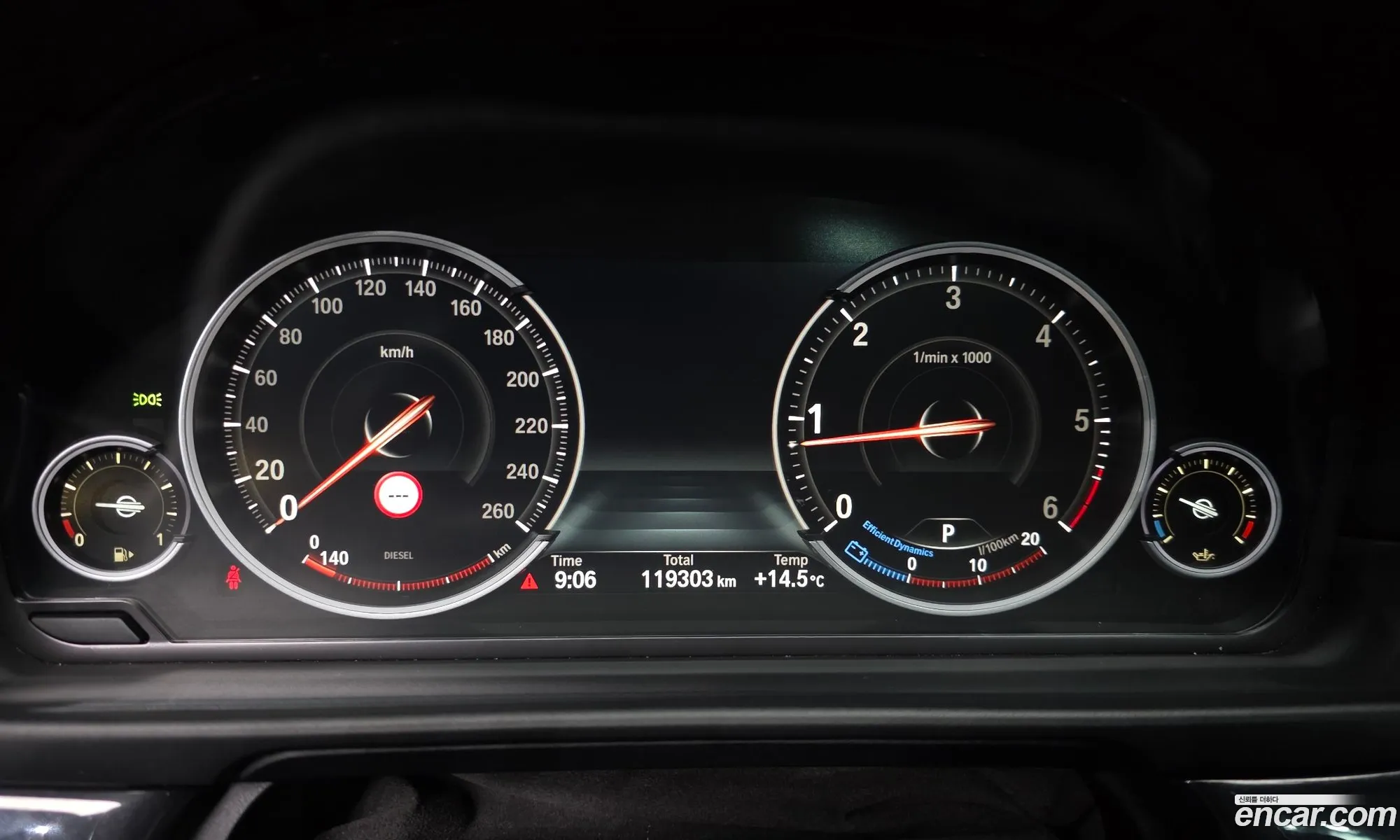 BMW 5 Series 2015 WBA5E7109GG157006 — 11