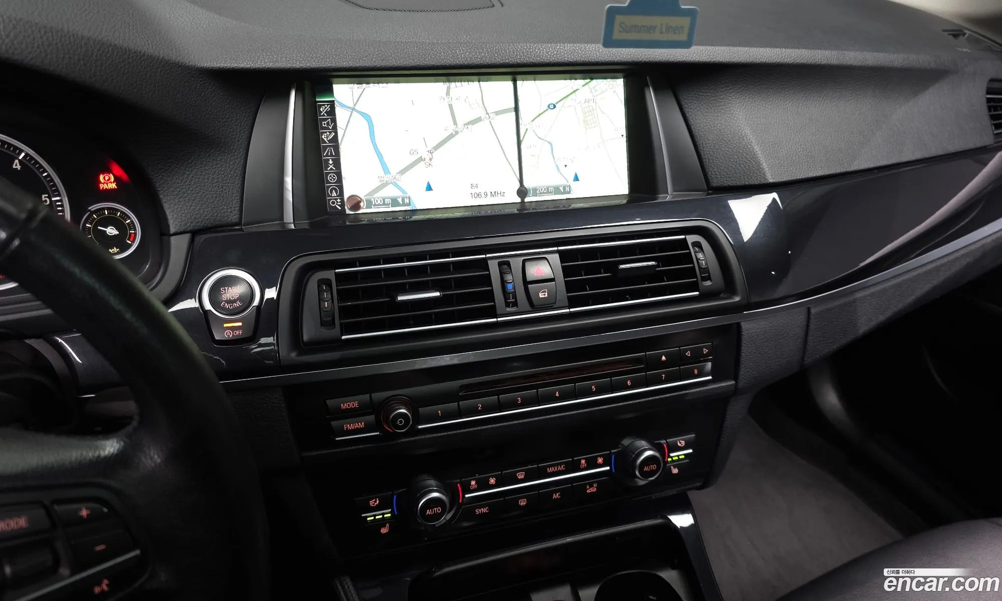 BMW 5 Series 2015 WBA5E7109GG157006 — 8