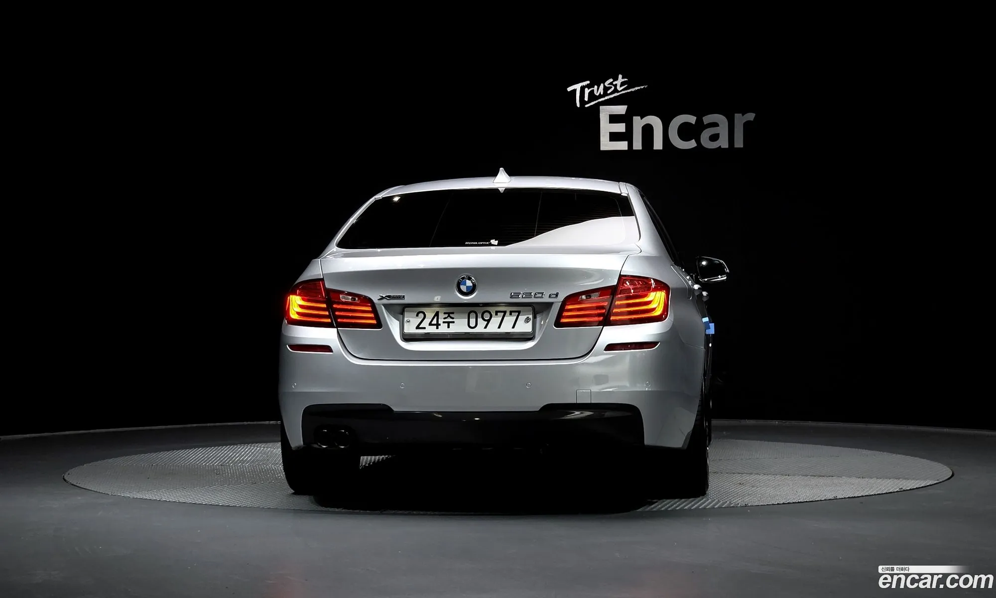 BMW 5 Series 2015 WBA5E7109GG157006 — 10