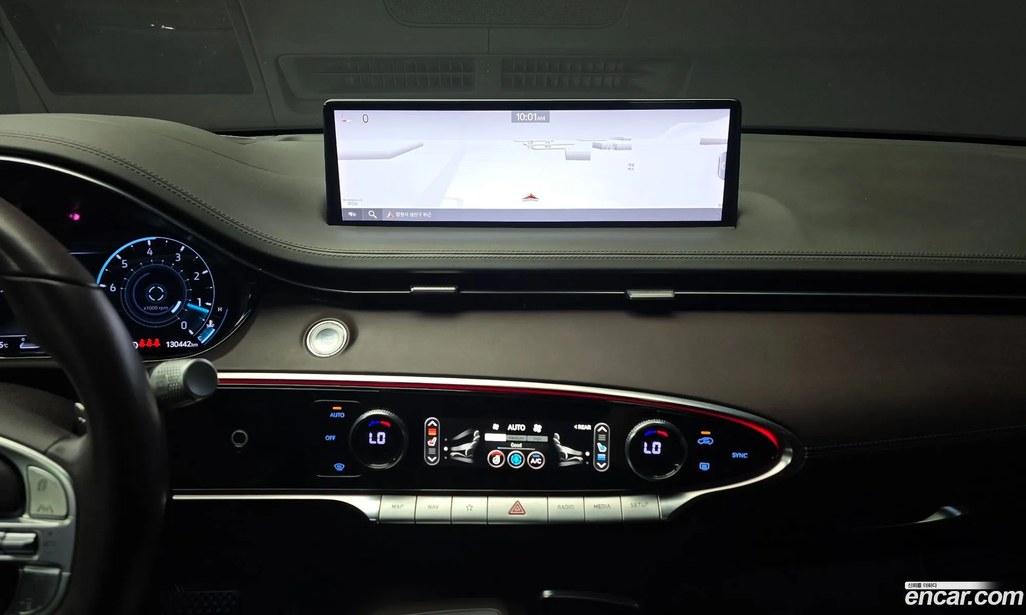 Genesis GV70 2021 — 9