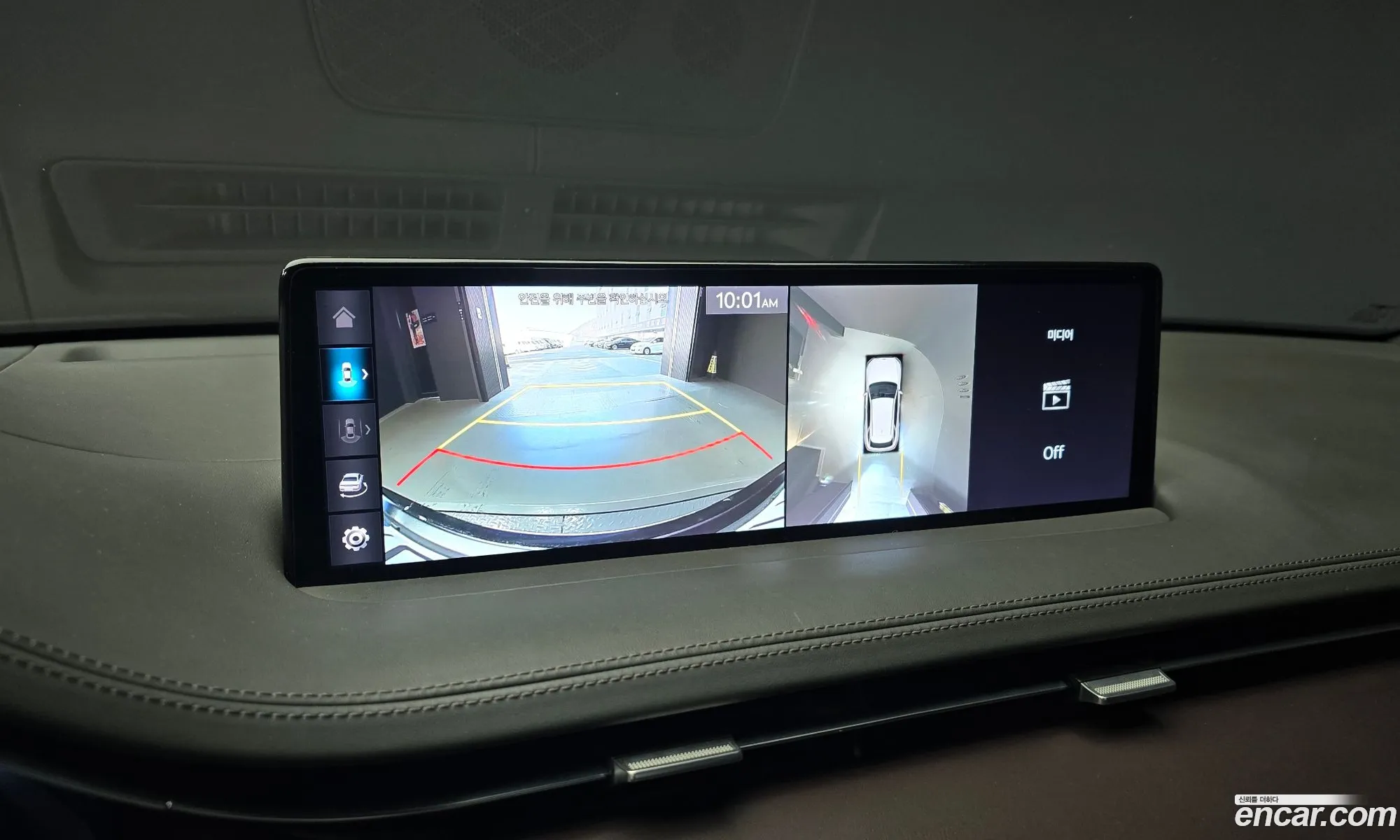 Genesis GV70 2021 — 10