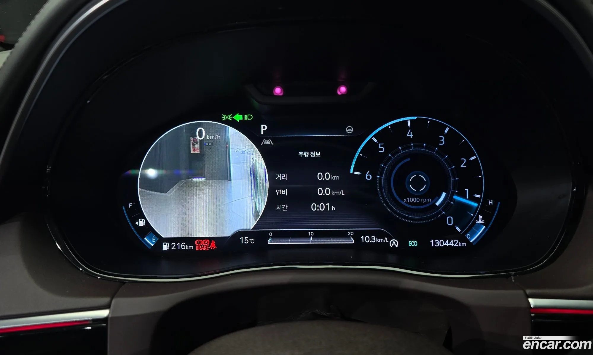 Genesis GV70 2021 — 5