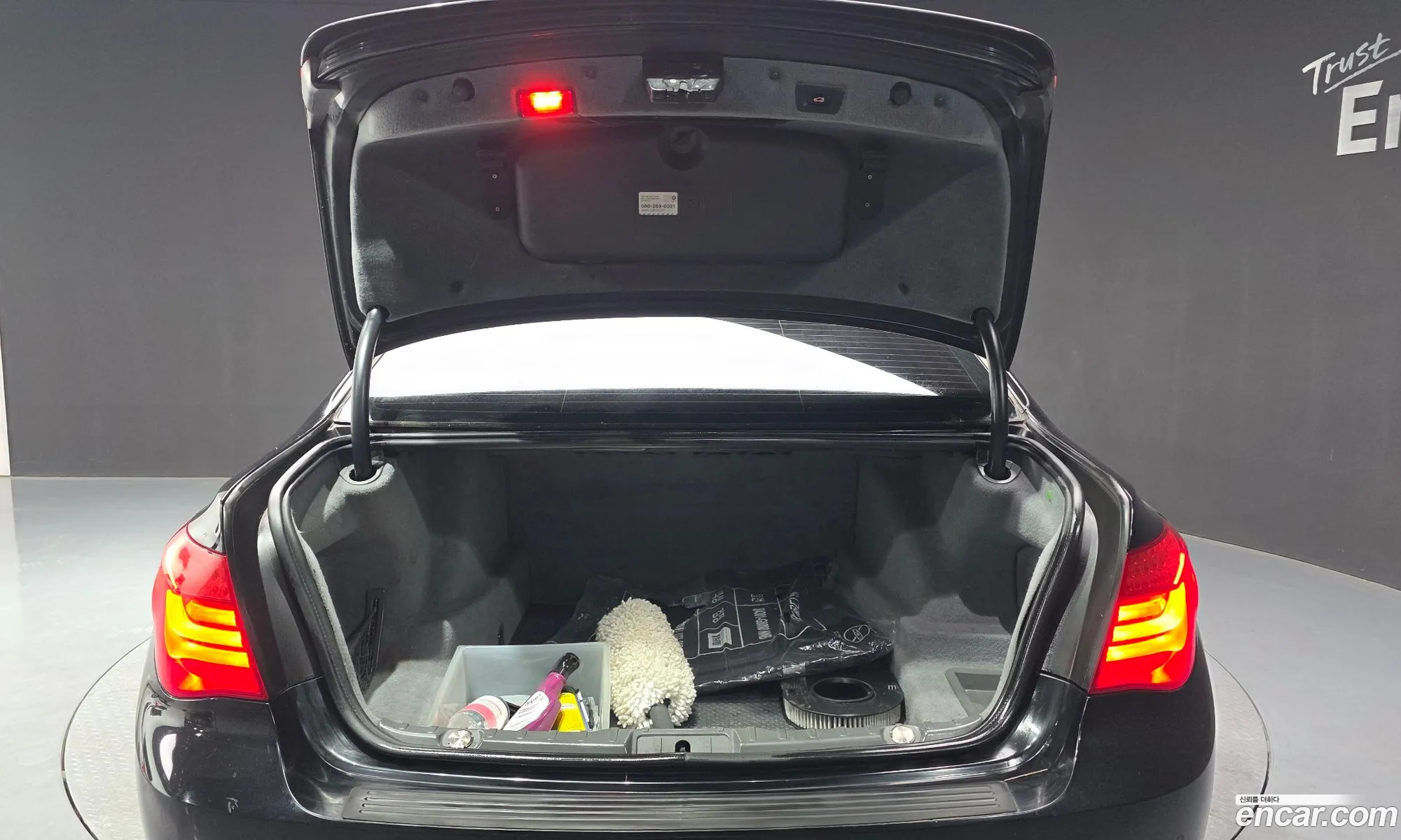 BMW 7 Series 2012 WBAKM2100CDS19929 — 17