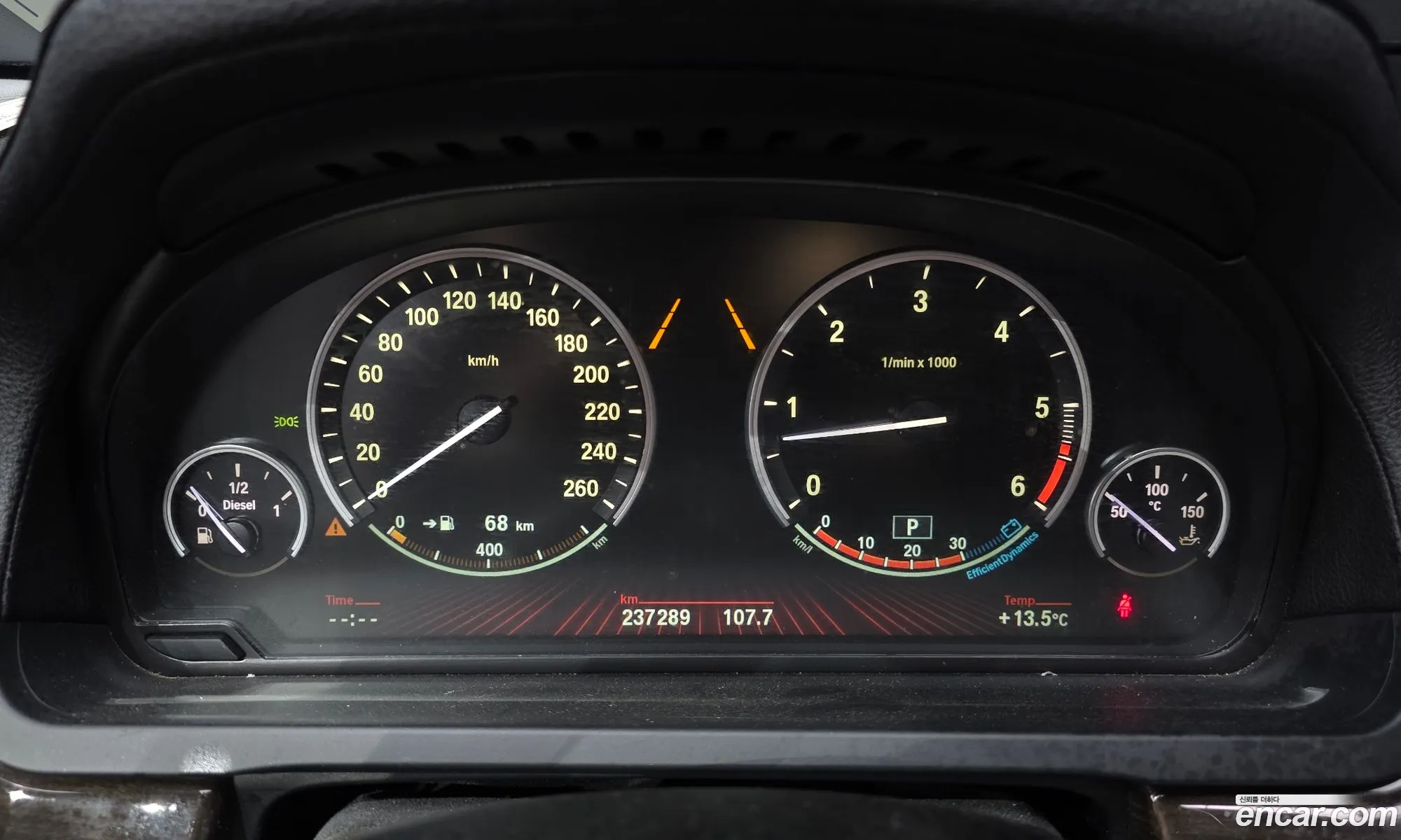 BMW 7 Series 2012 WBAKM2100CDS19929 — 6