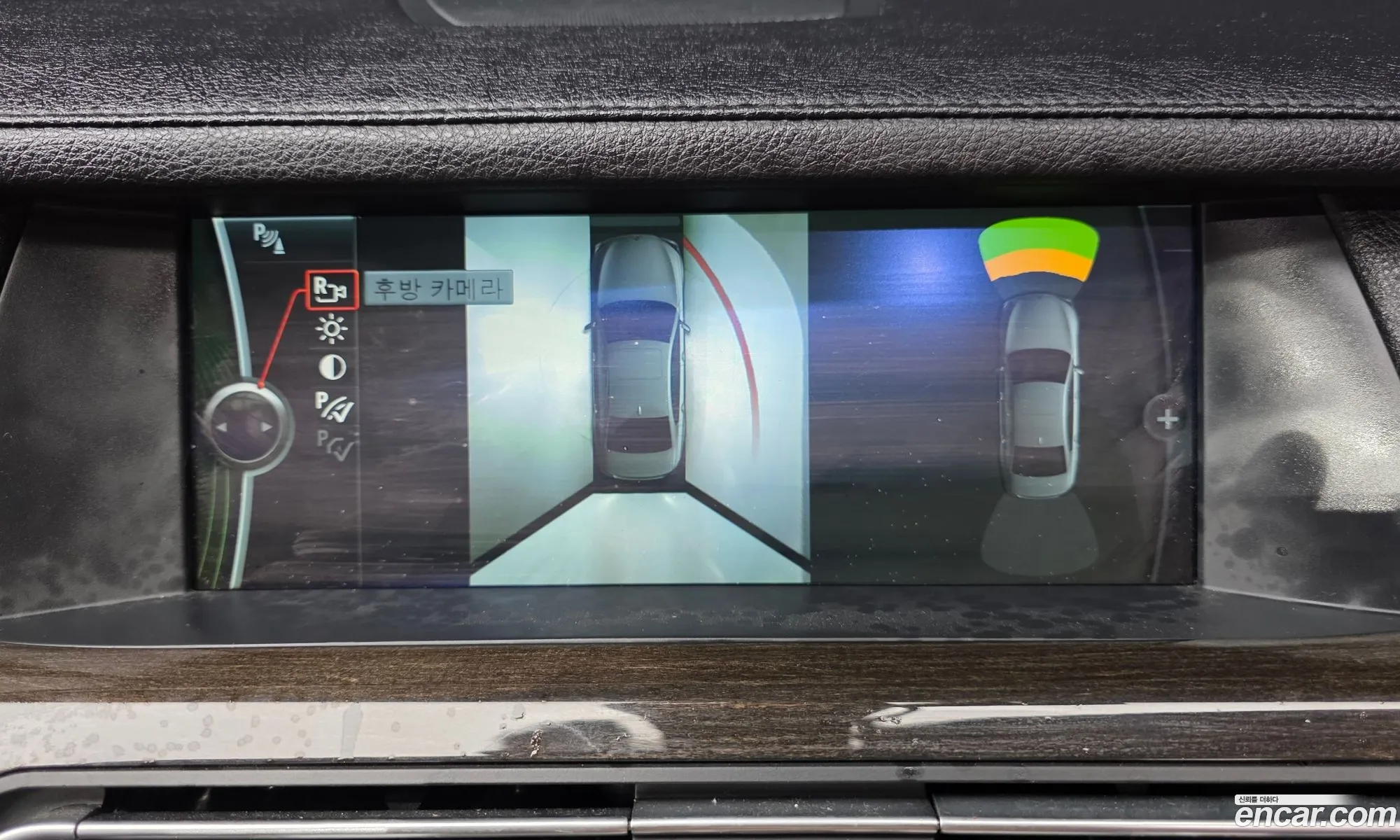 BMW 7 Series 2012 WBAKM2100CDS19929 — 15