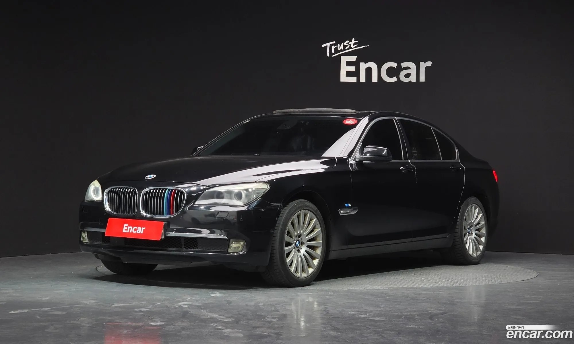 BMW 7 Series 2012 WBAKM2100CDS19929 — 5