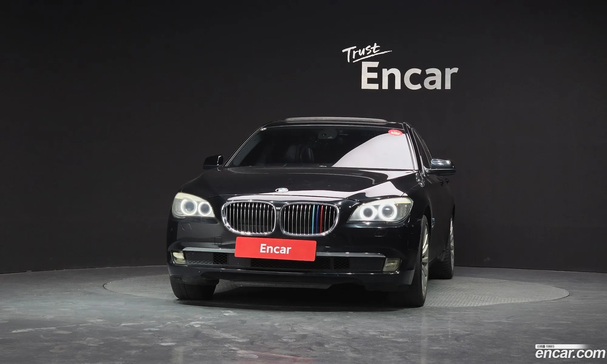 BMW 7 Series 2012 WBAKM2100CDS19929 — 9