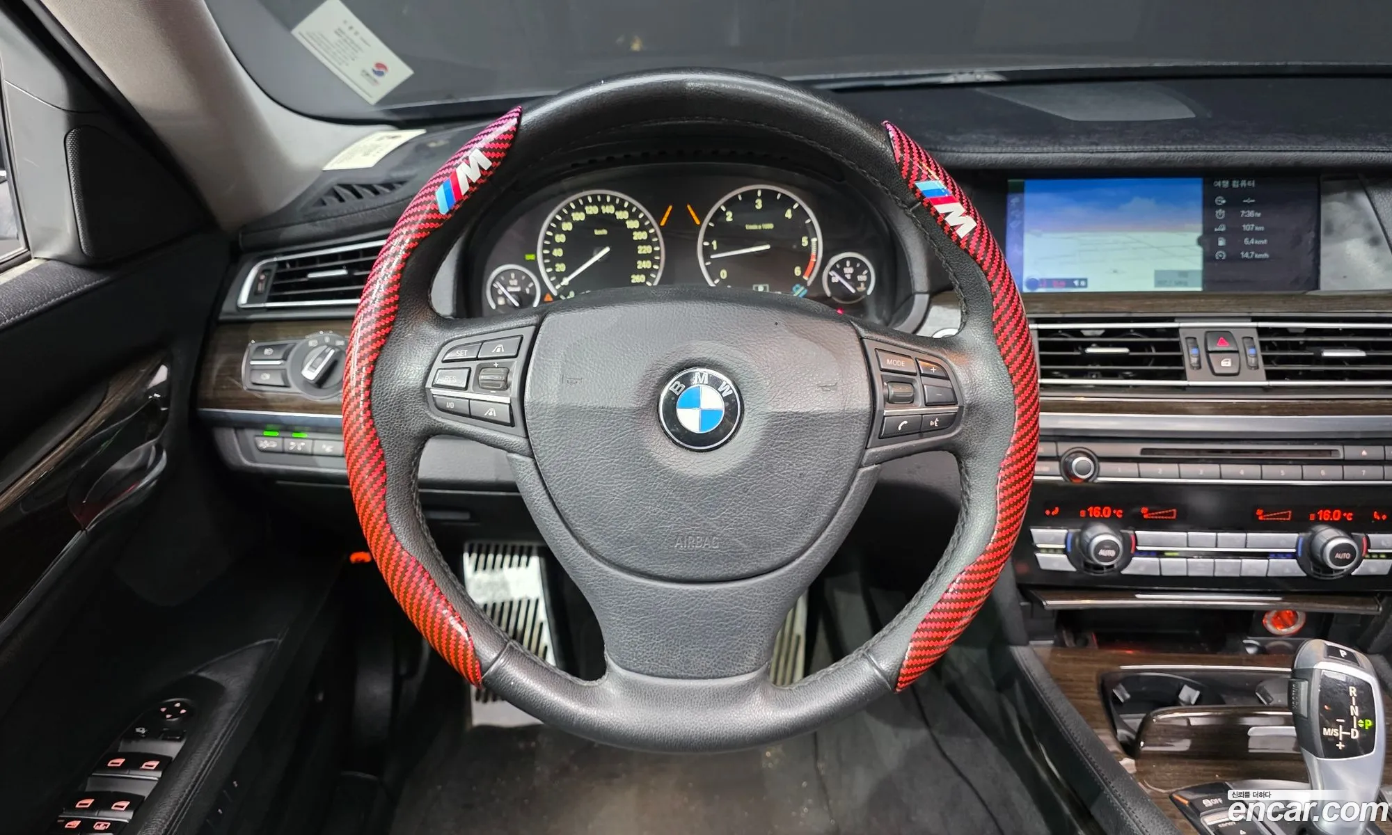 BMW 7 Series 2012 WBAKM2100CDS19929 — 20