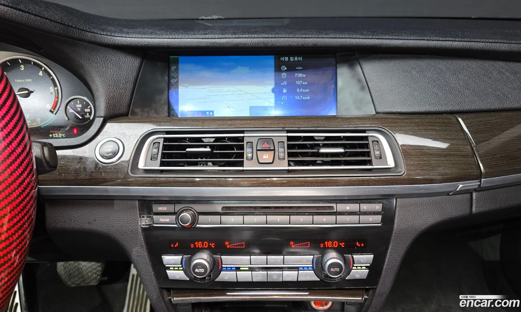 BMW 7 Series 2012 WBAKM2100CDS19929 — 10