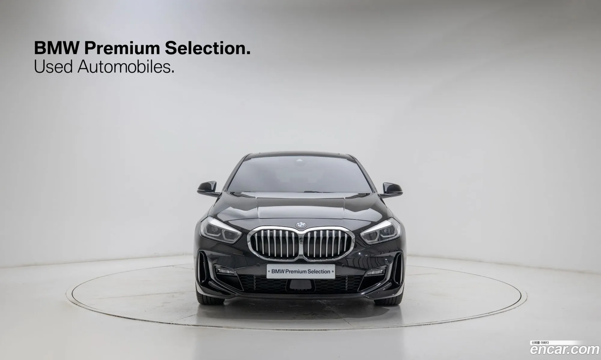 BMW 1 Series 2023 — 2