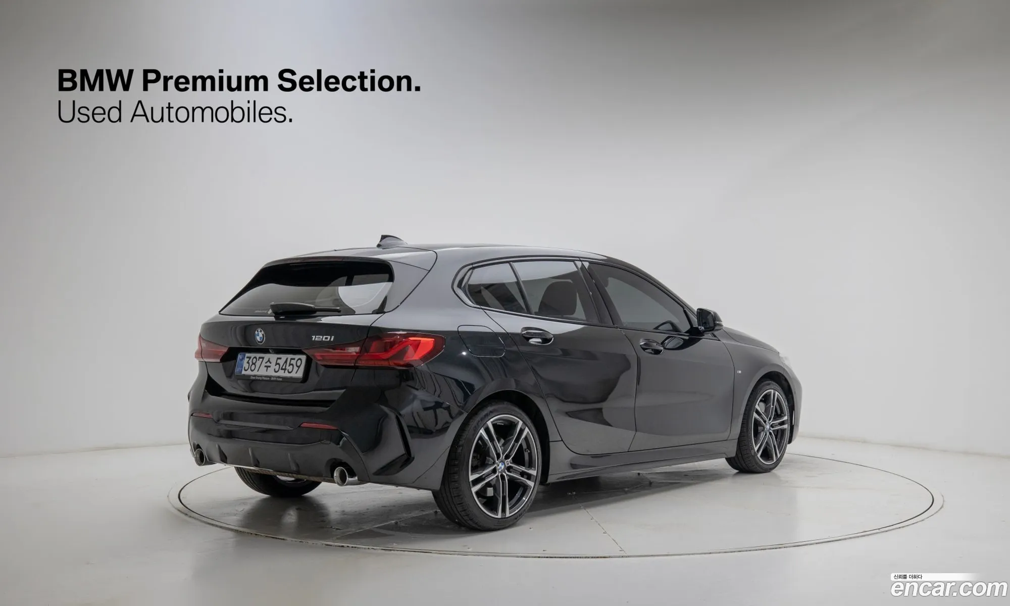 BMW 1 Series 2023 — 18