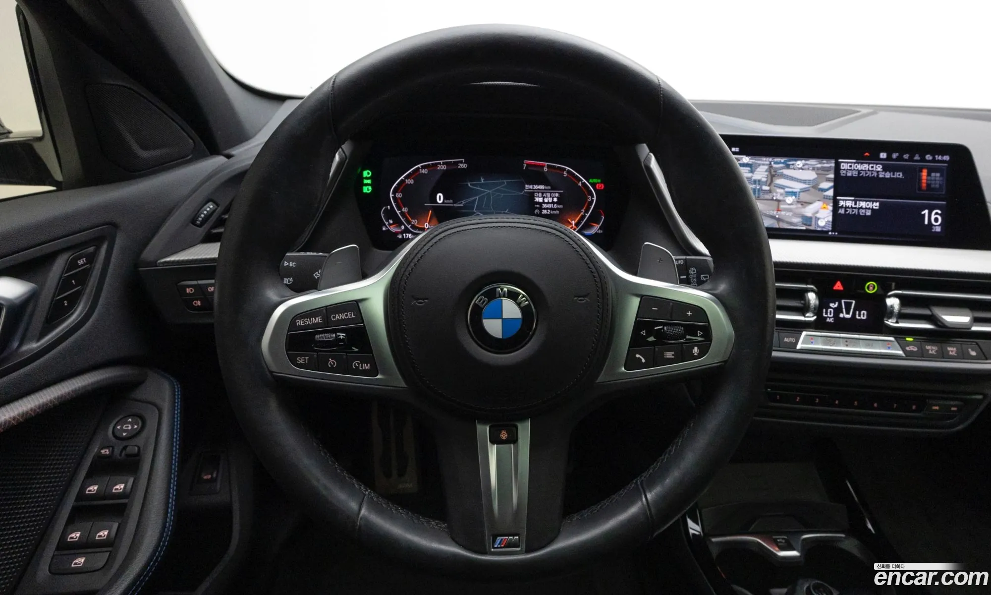 BMW 1 Series 2023 — 15