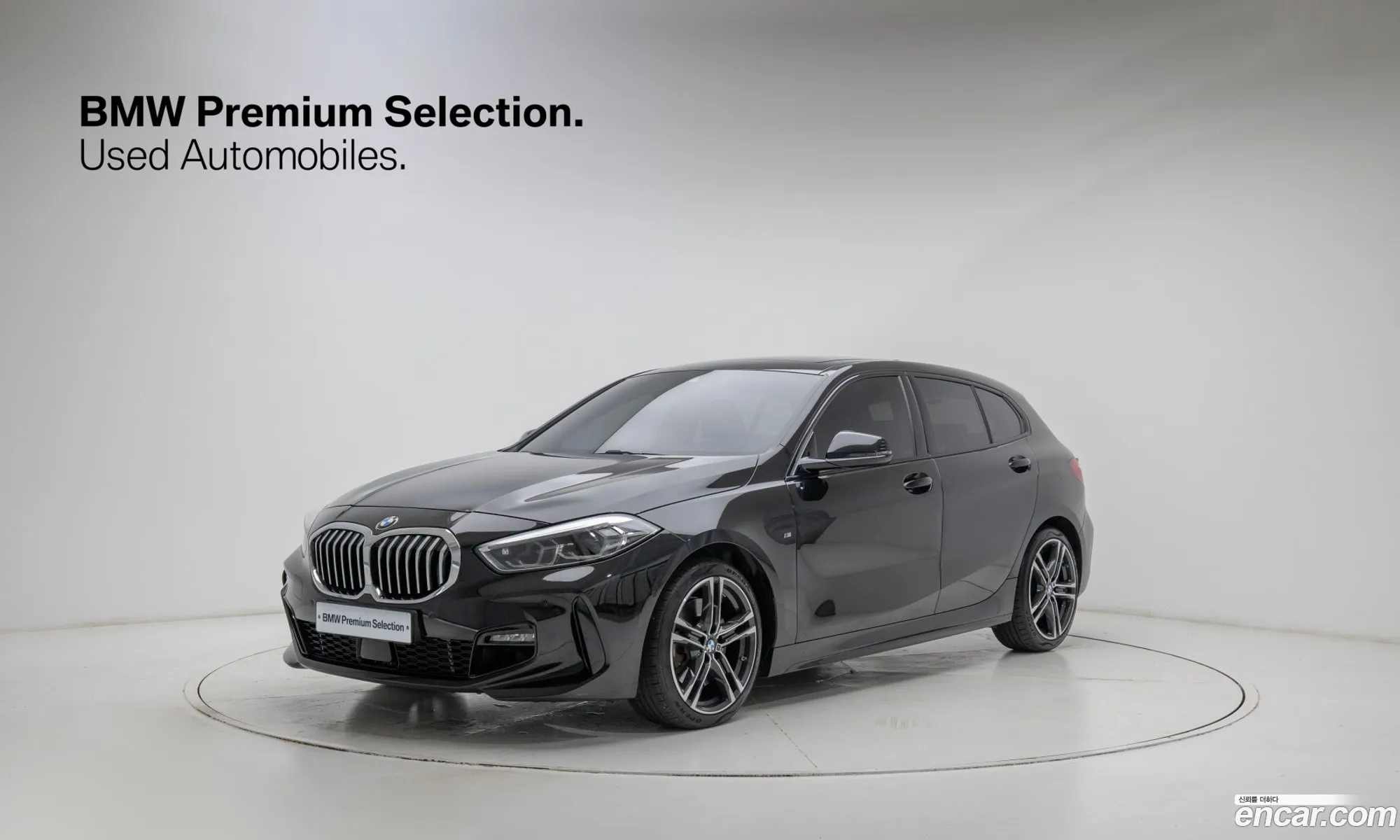 BMW 1 Series 2023 — 11