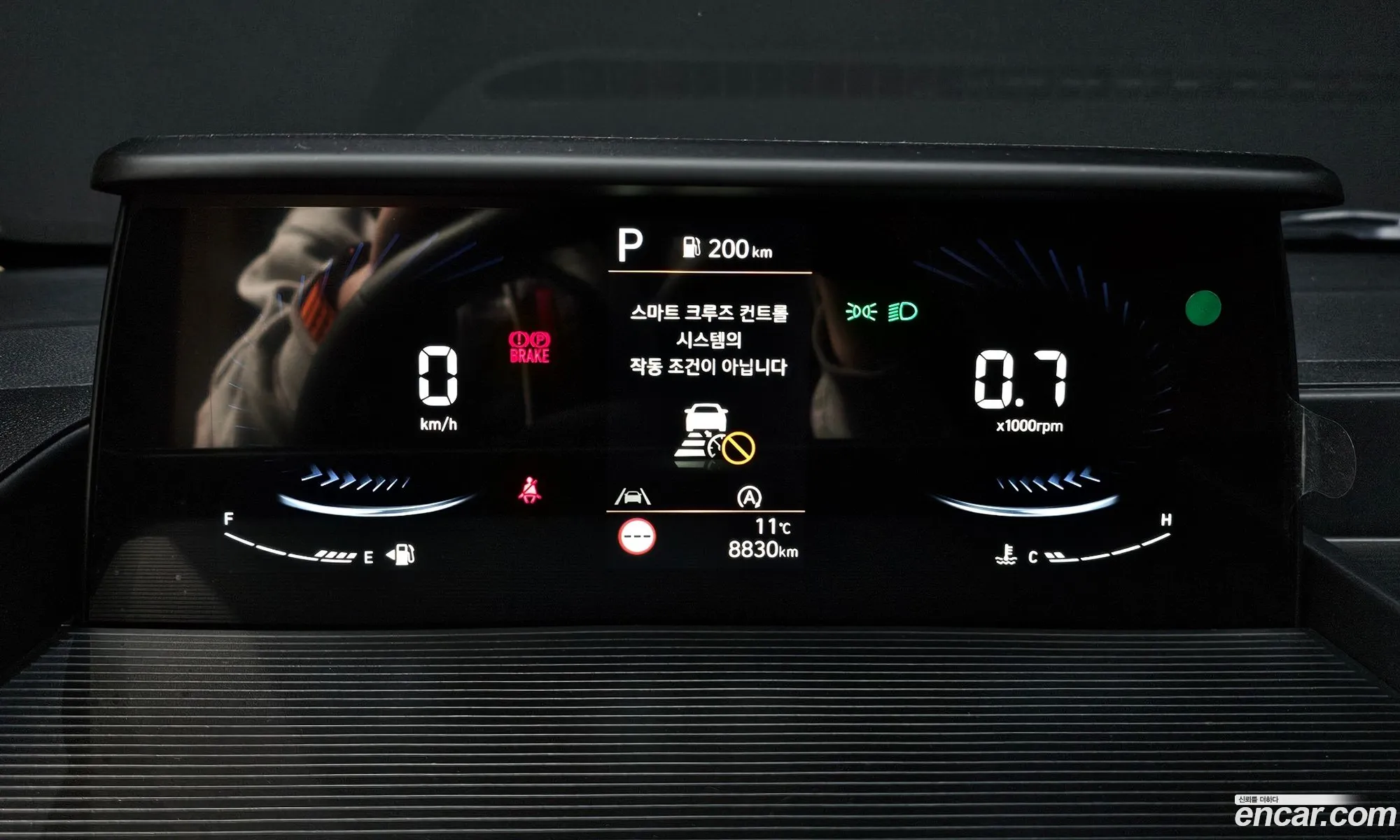 Hyundai Staria 2024 — 9